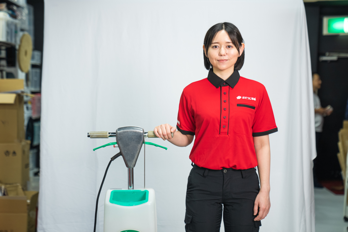 おそうじ革命の定期清掃