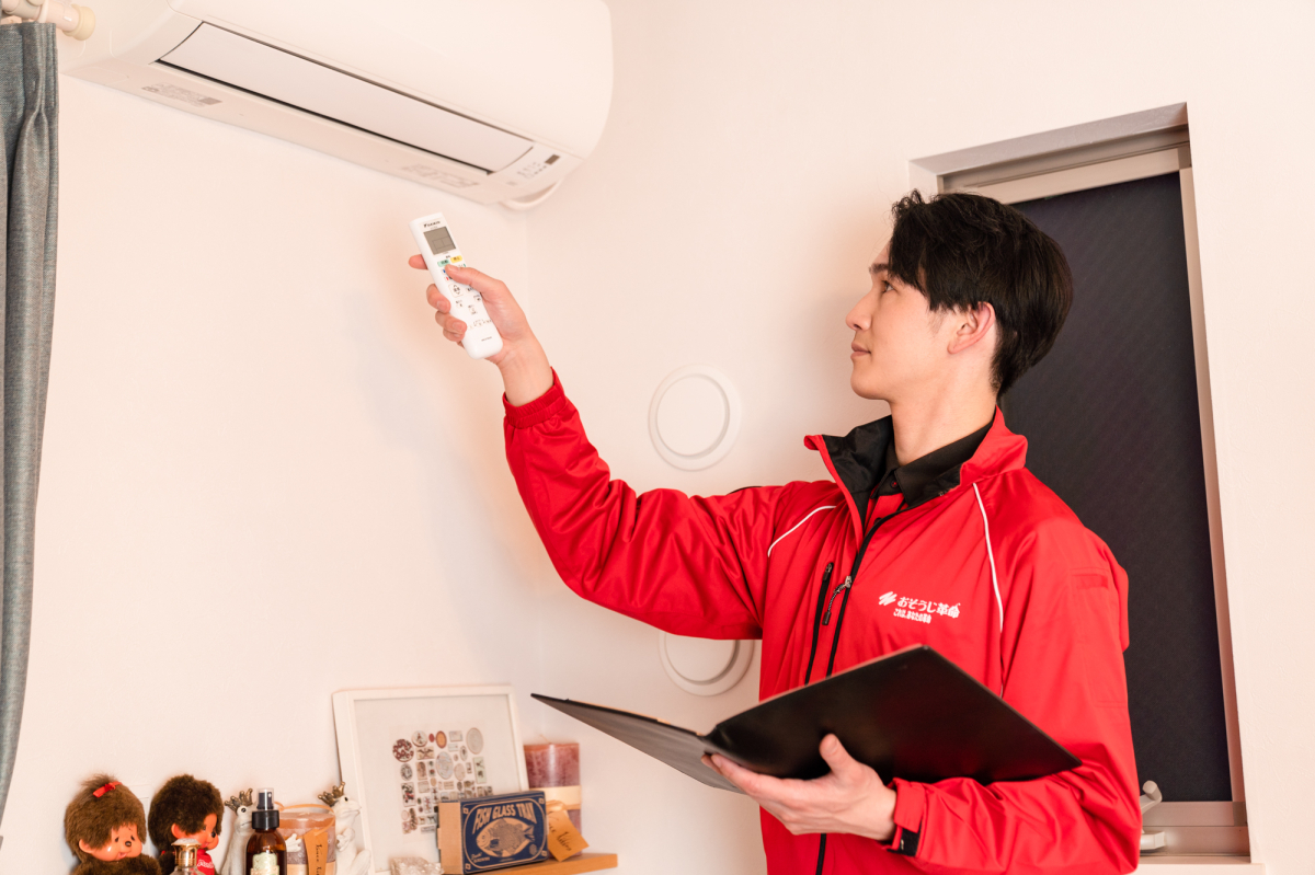 おそうじ革命のエアコンクリーニング