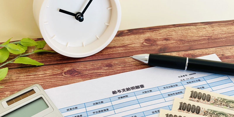 60〜65歳の「収支ギャップ」——年金前の5年間に何が起きるか