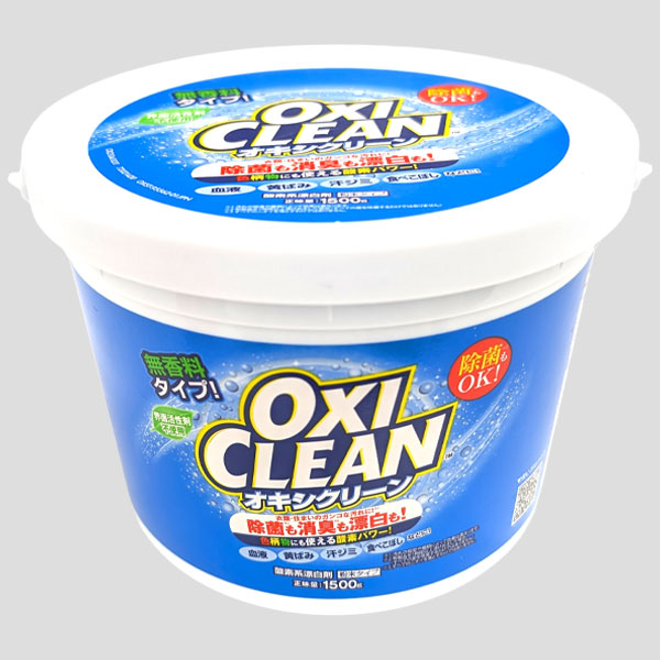 オキシクリーン