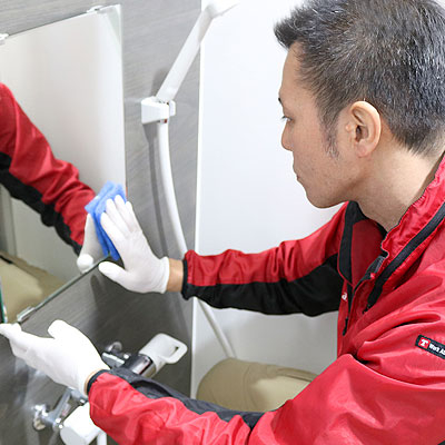 おそうじ革命のハウスクリーニング