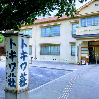 おそうじ革命の施設清掃