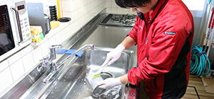 水回りクリーニング