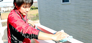 何でもわがまま定額・ハウスクリーニング