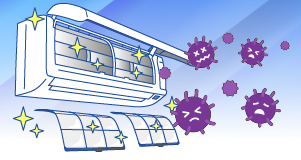 防カビ抗菌コート