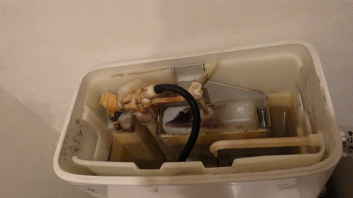 東京都品川区のトイレクリーニングの作業前1