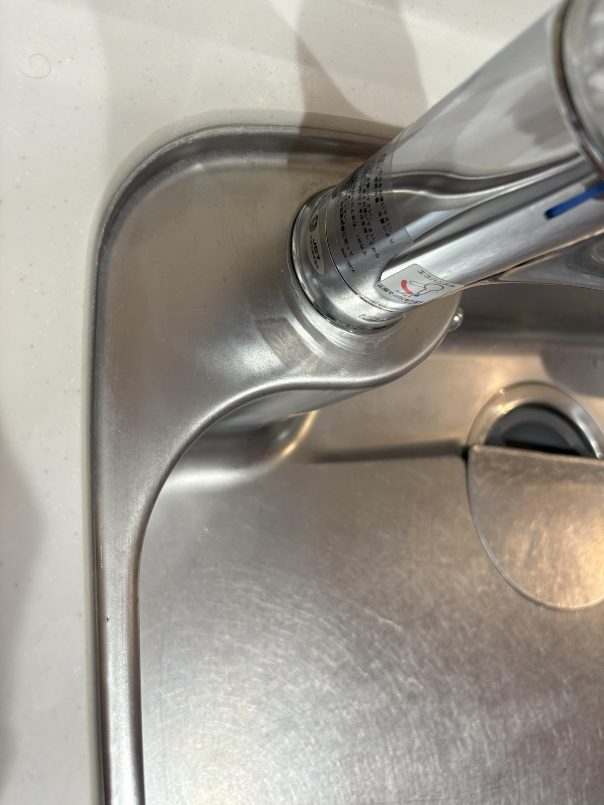 石川県加賀市のキッチンクリーニングの作業後1