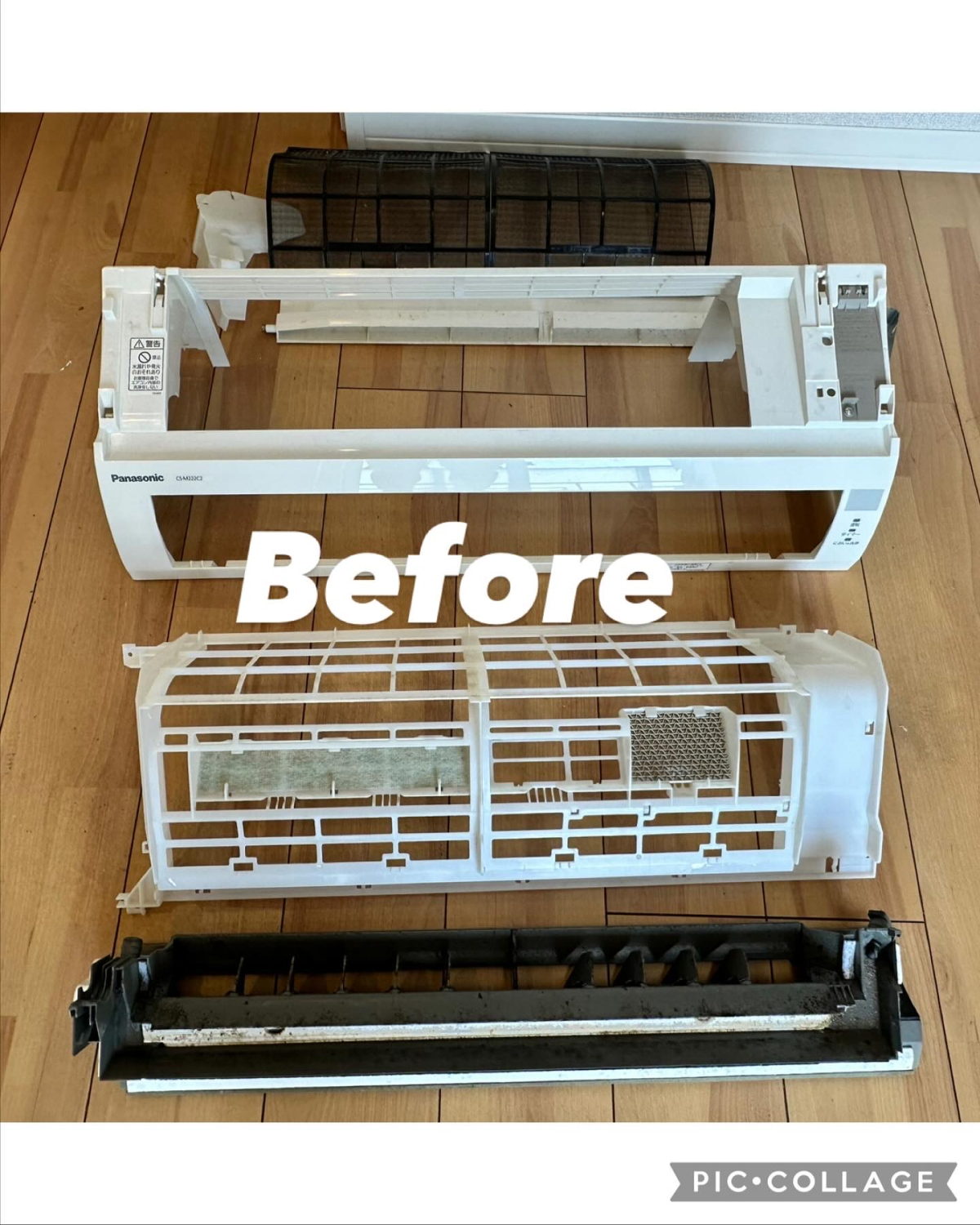 千葉県千葉市中央区の壁掛けエアコンの作業前1