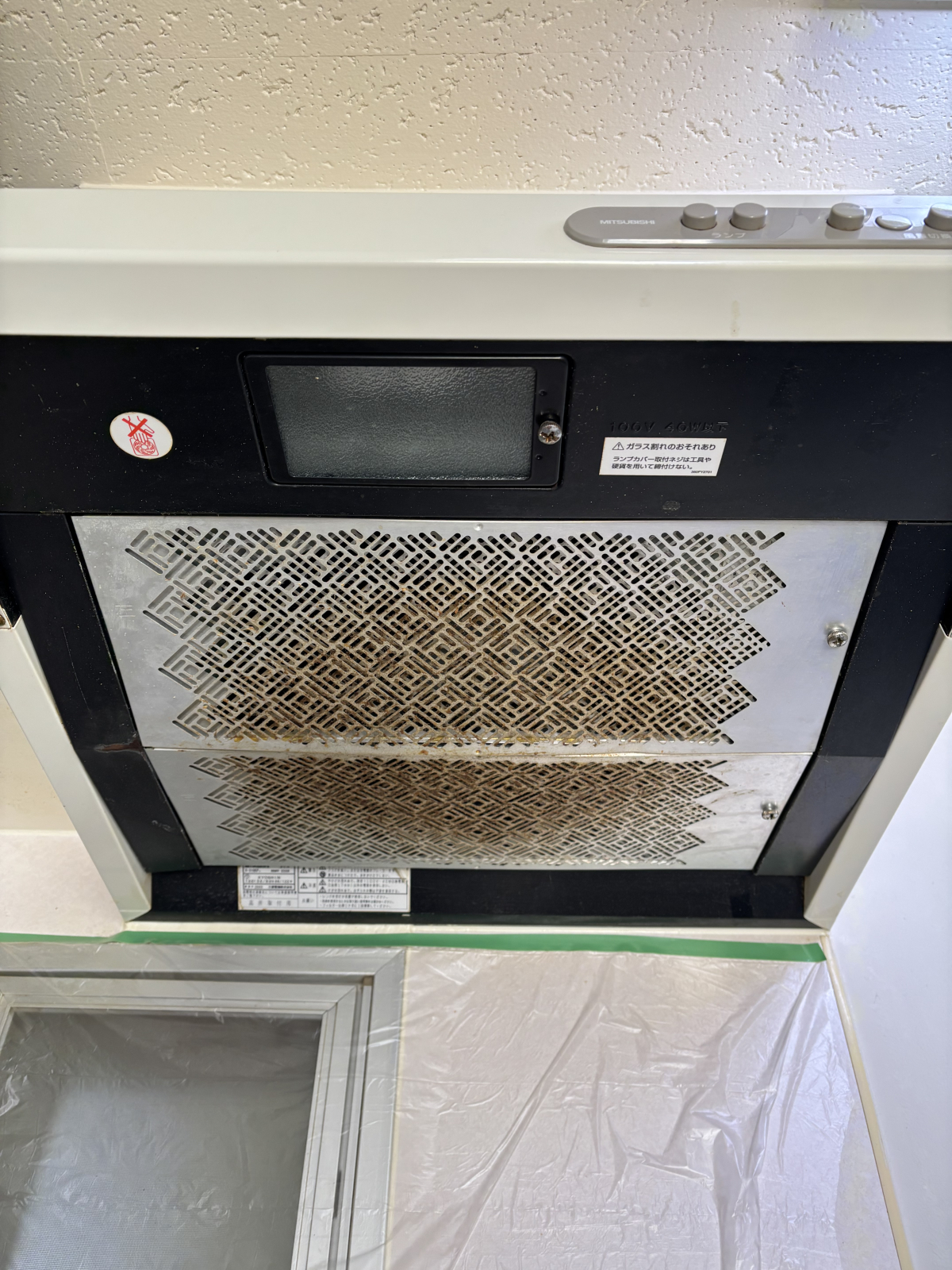 神奈川県横浜市金沢区のレンジフードクリーニングの作業前1