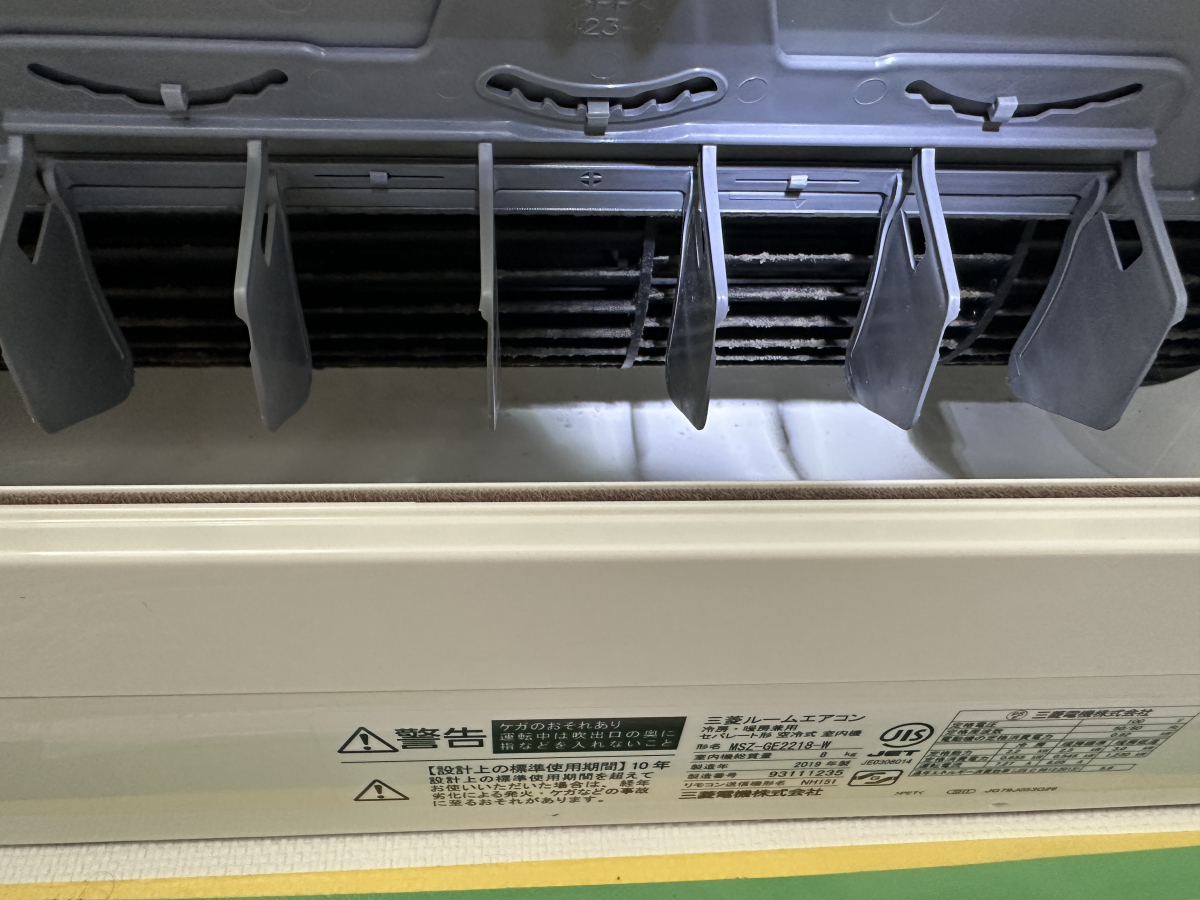 埼玉県春日部市の壁掛けエアコンの作業前1