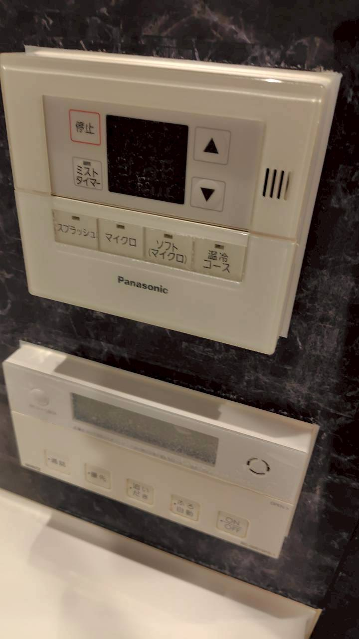 東京都豊島区の浴室・お風呂クリーニングの作業前2