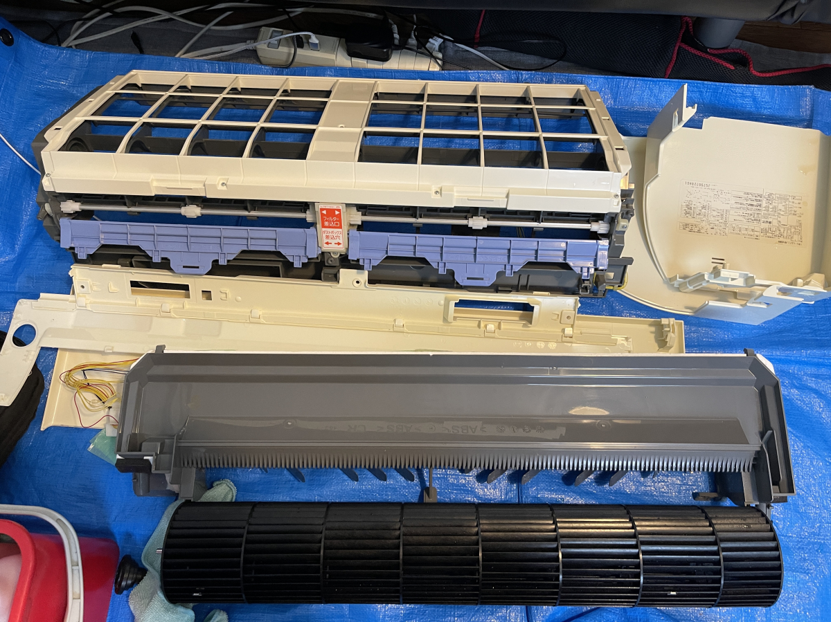 神奈川県横浜市戸塚区のお掃除機能付きエアコンの作業後1