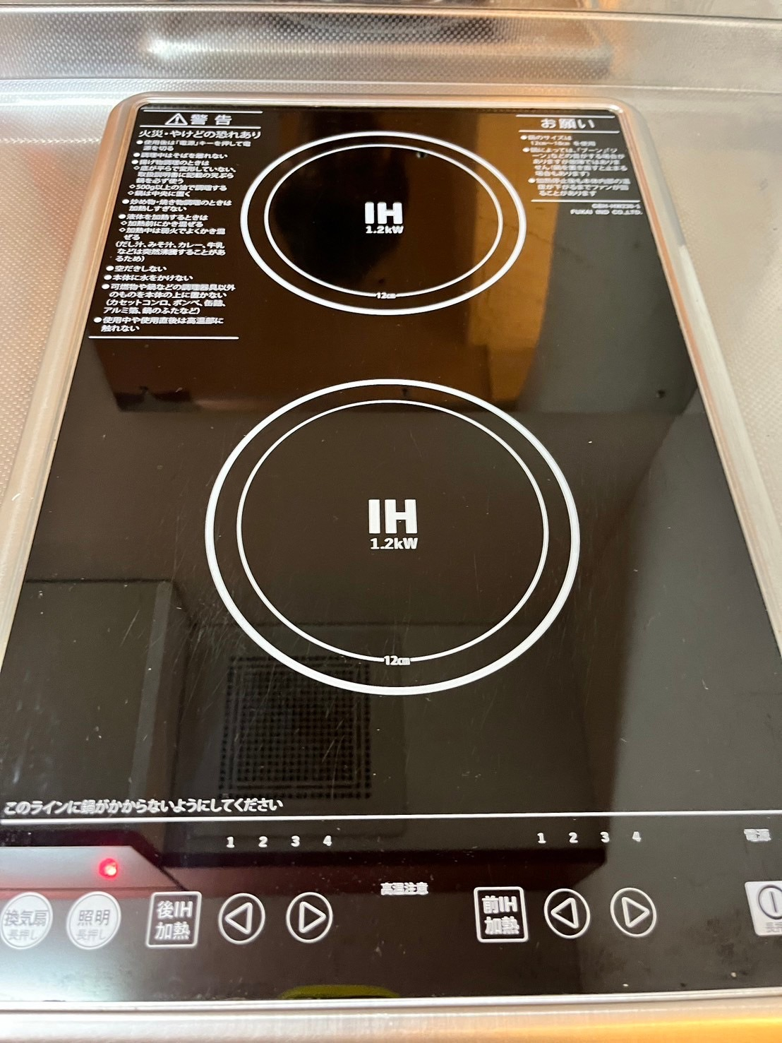 愛知県名古屋市西区の社宅・社員寮の原状回復クリーニングの作業後1