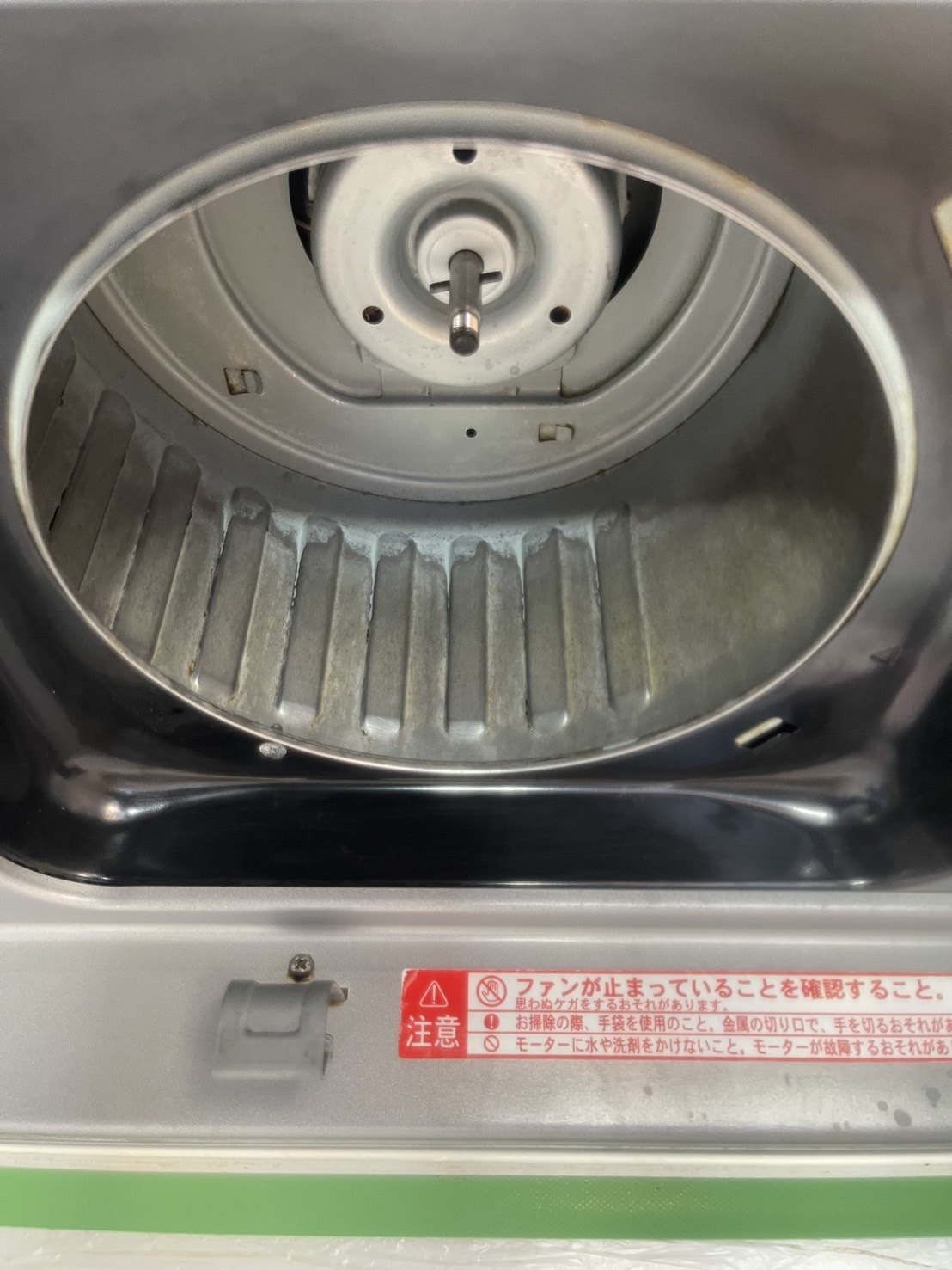 埼玉県久喜市のレンジフードクリーニングの作業後1