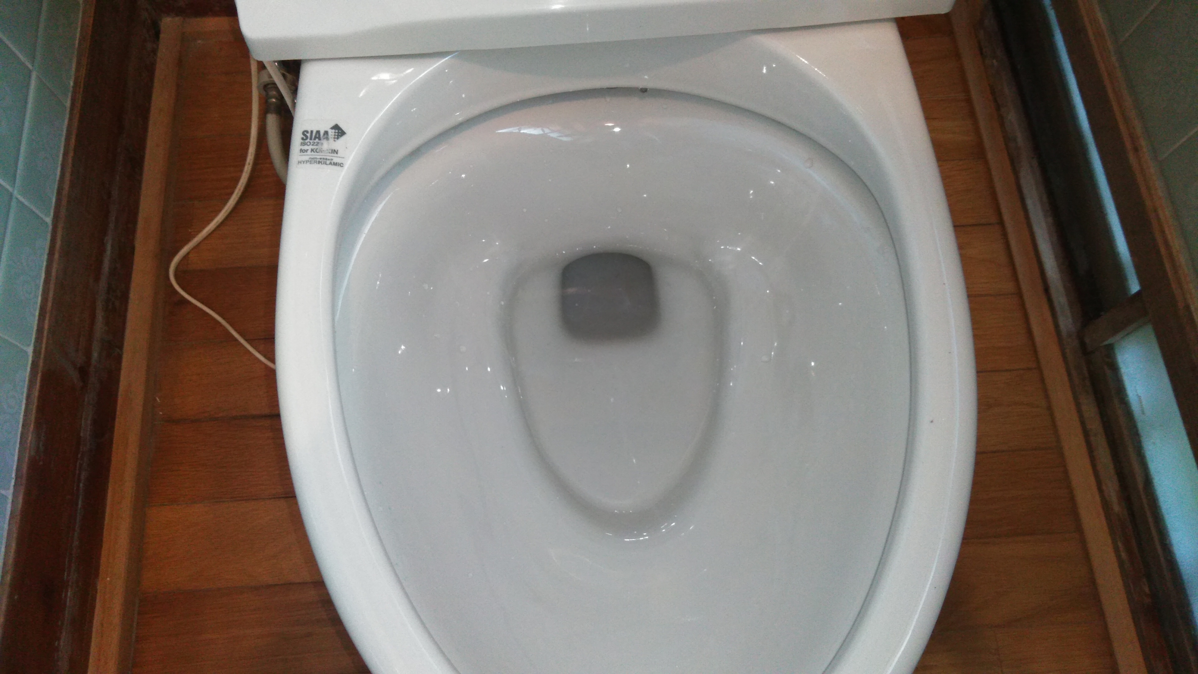 熊本県菊池郡菊陽町原水のトイレクリーニングの作業後3