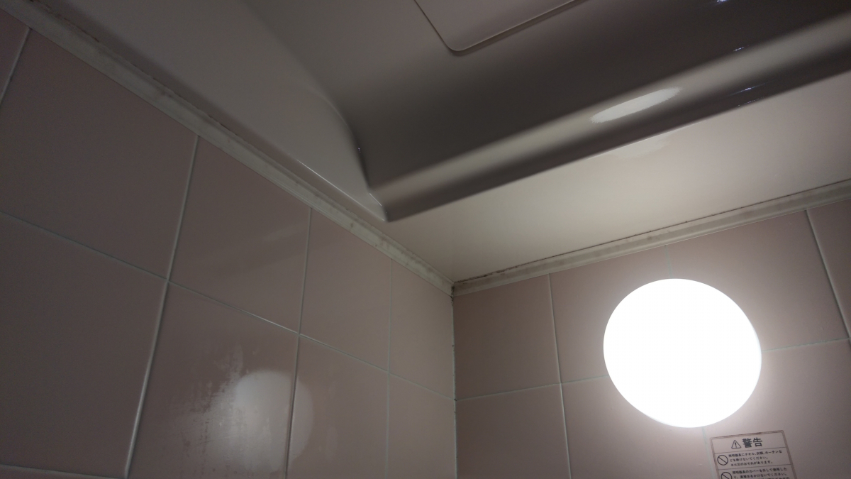 群馬県太田市新田の浴室・お風呂クリーニングの作業後1