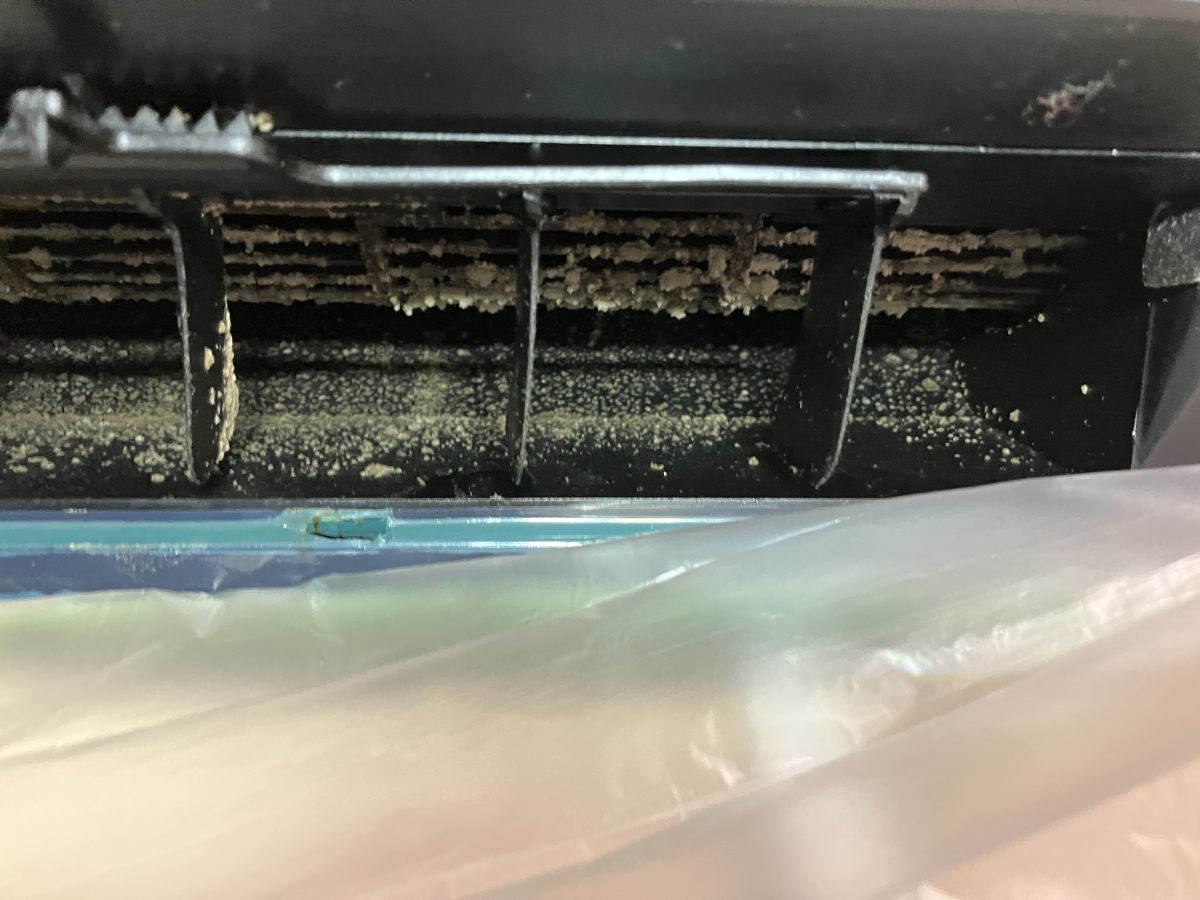 神奈川県川崎市多摩区の壁掛けエアコンの作業前2