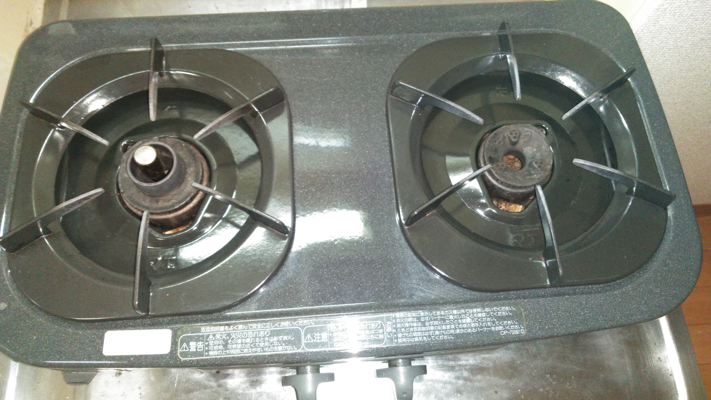 新潟県上越市国府の賃貸住宅入居前の簡易クリーニングの作業後2