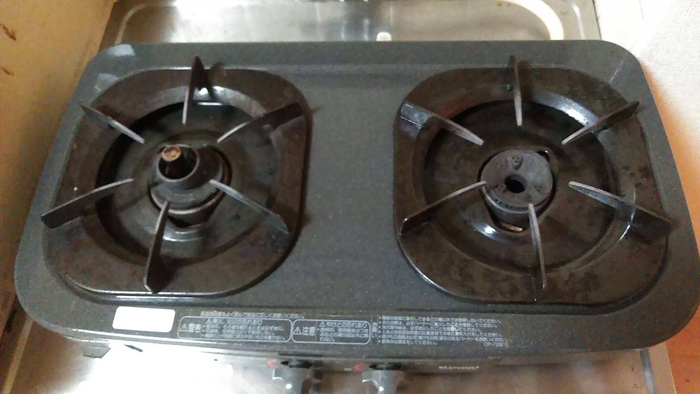 新潟県上越市国府の賃貸住宅入居前の簡易クリーニングの作業前2