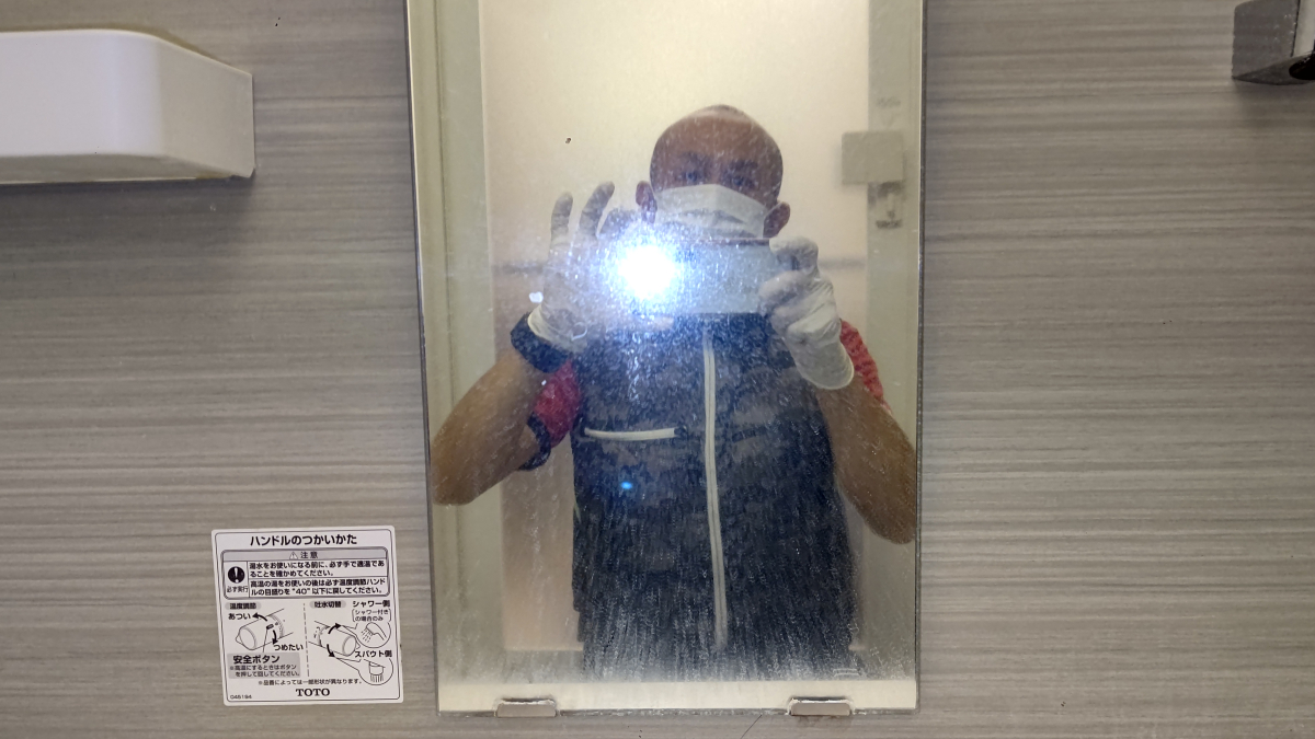 東京都新宿区の浴室・お風呂クリーニングの作業前2