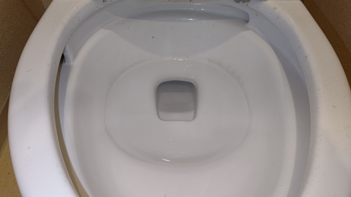 東京都新宿区のトイレクリーニングの作業前1