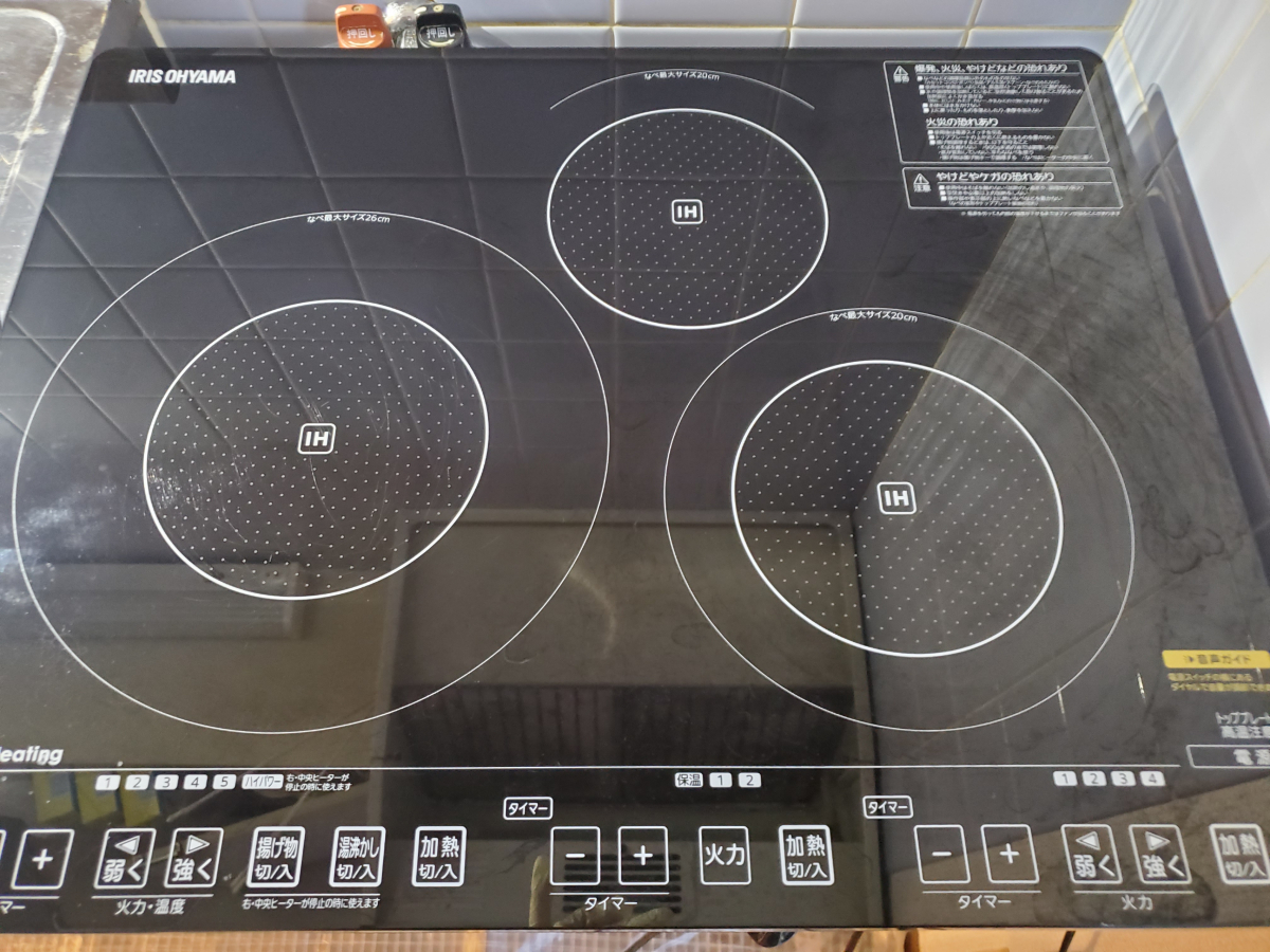 埼玉県熊谷市のキッチンクリーニングの作業後3