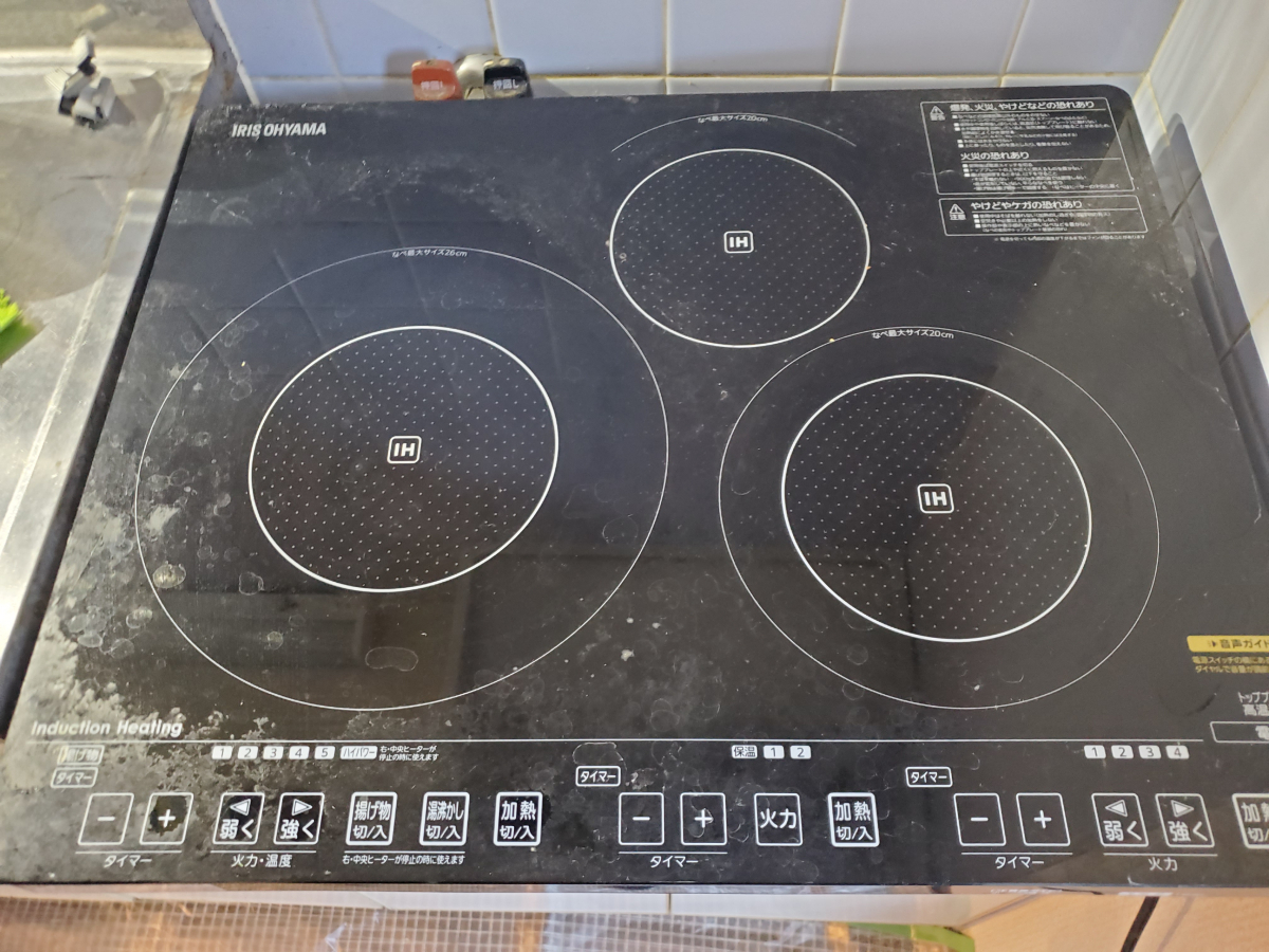 埼玉県熊谷市のキッチンクリーニングの作業前3