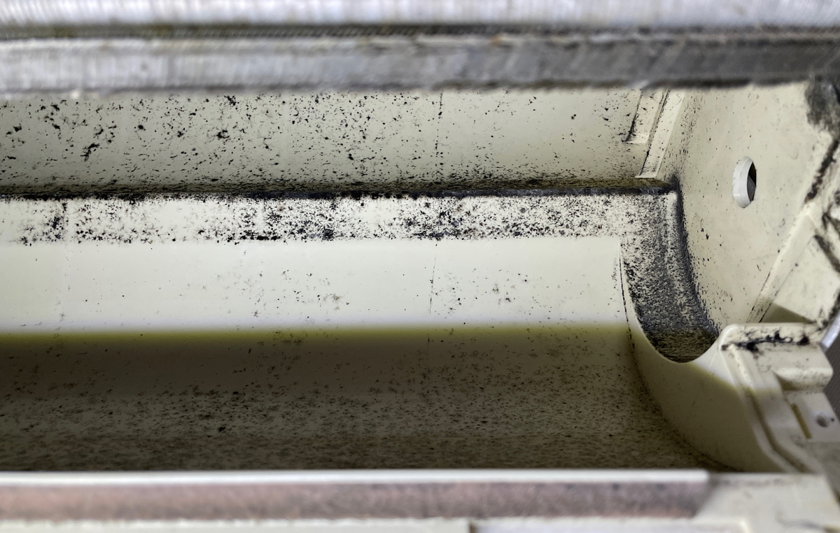 東京都文京区小日向の壁掛けエアコンの作業前1