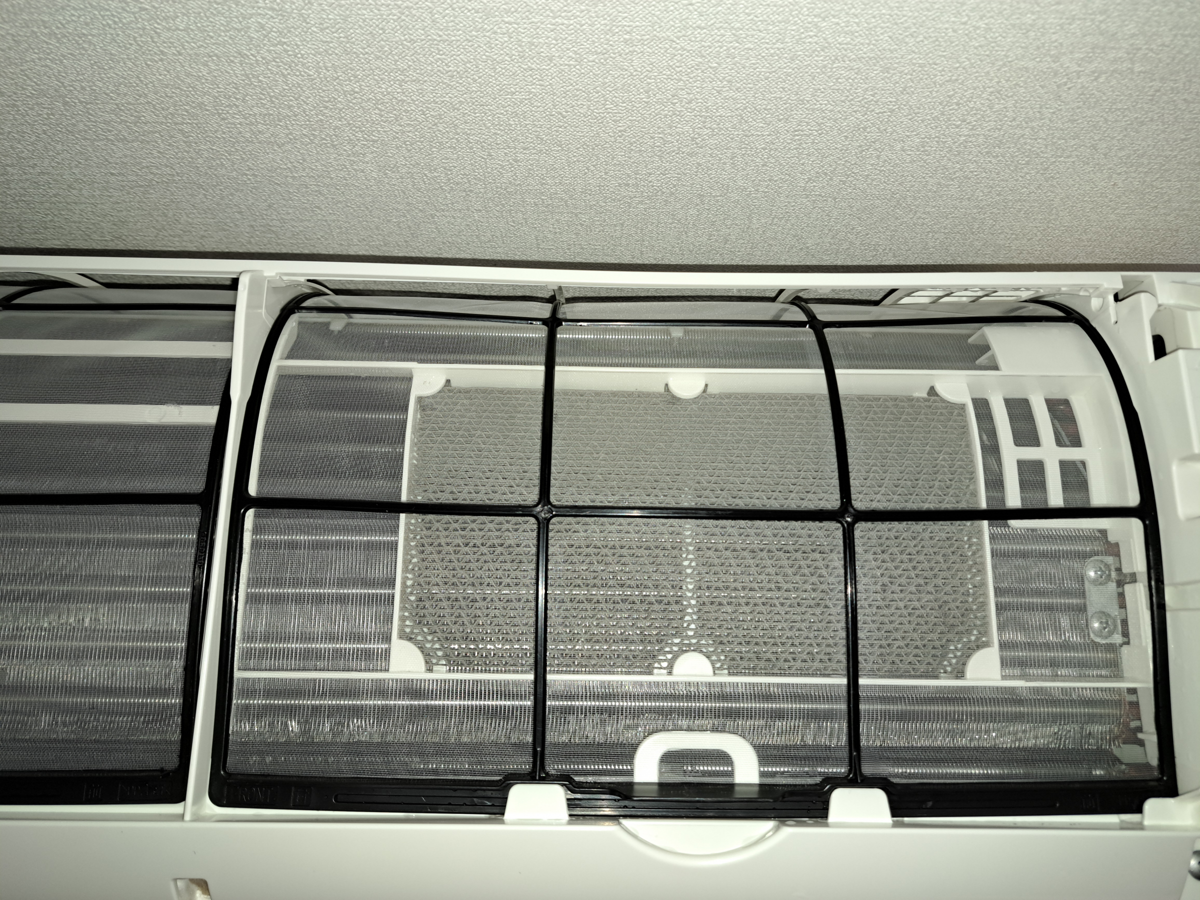 埼玉県坂戸市浅羽野の壁掛けエアコンの作業後1