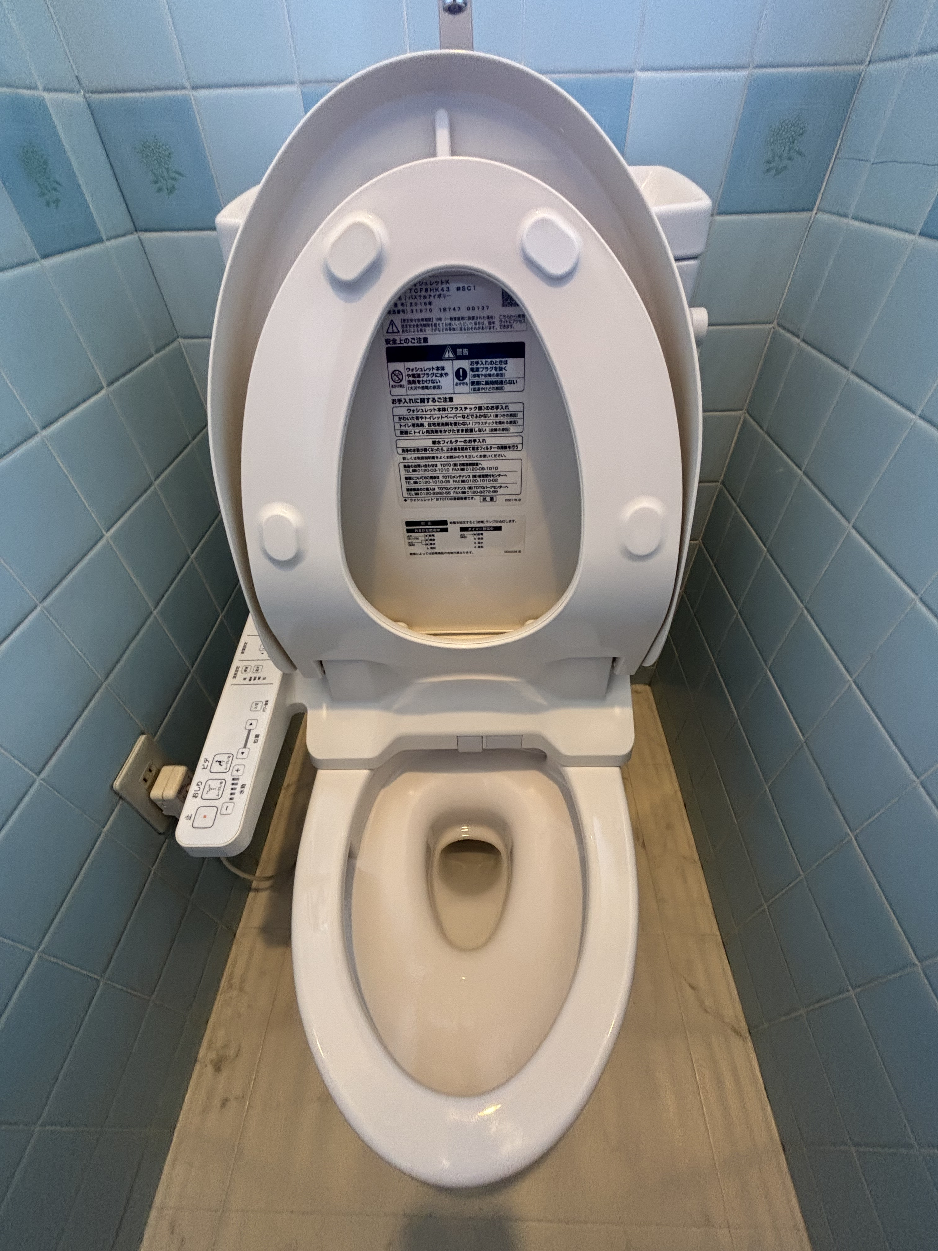 埼玉県さいたま市緑区上野田のトイレクリーニングの作業後1