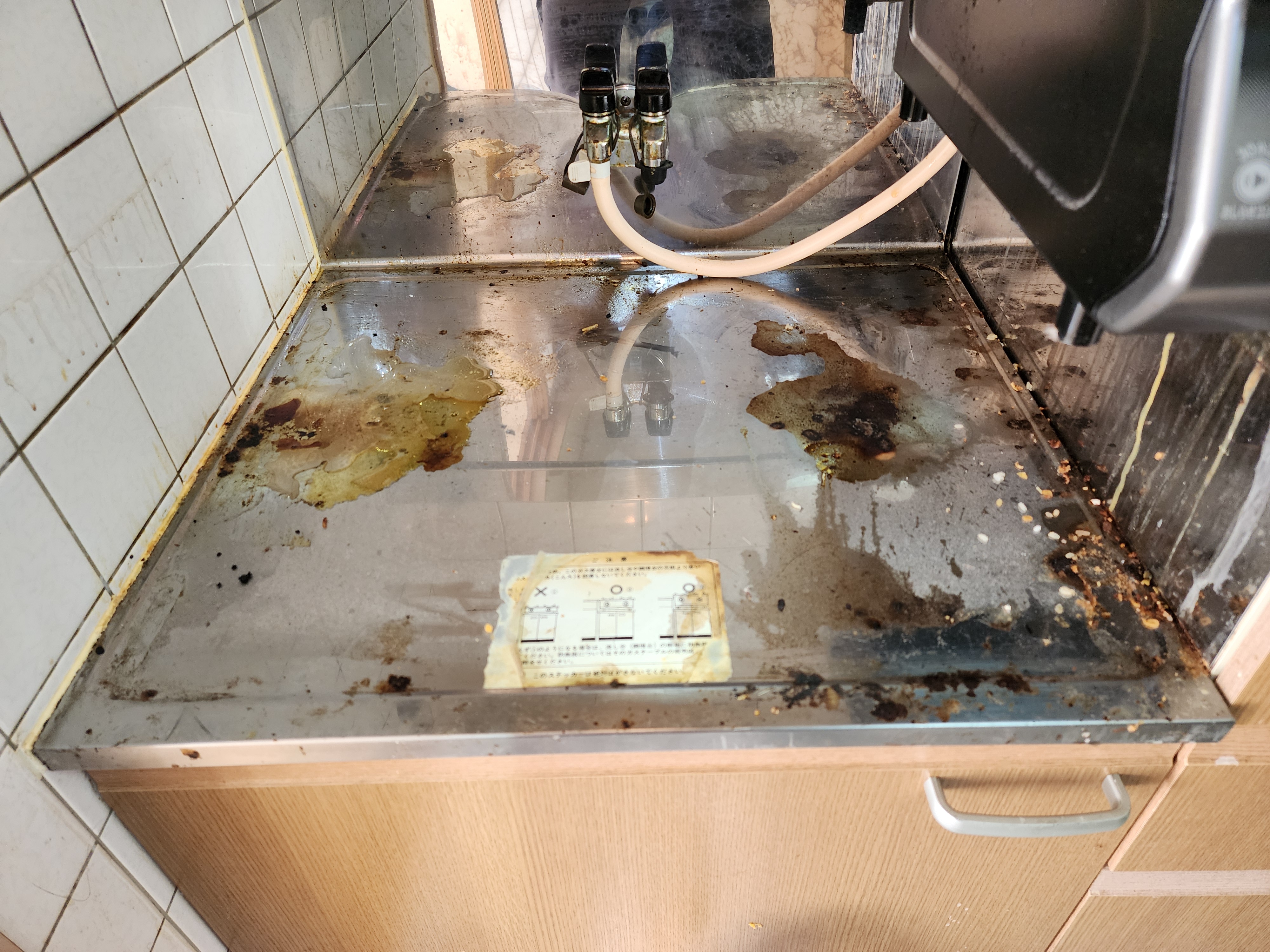 東京都練馬区のキッチンクリーニングの作業前2