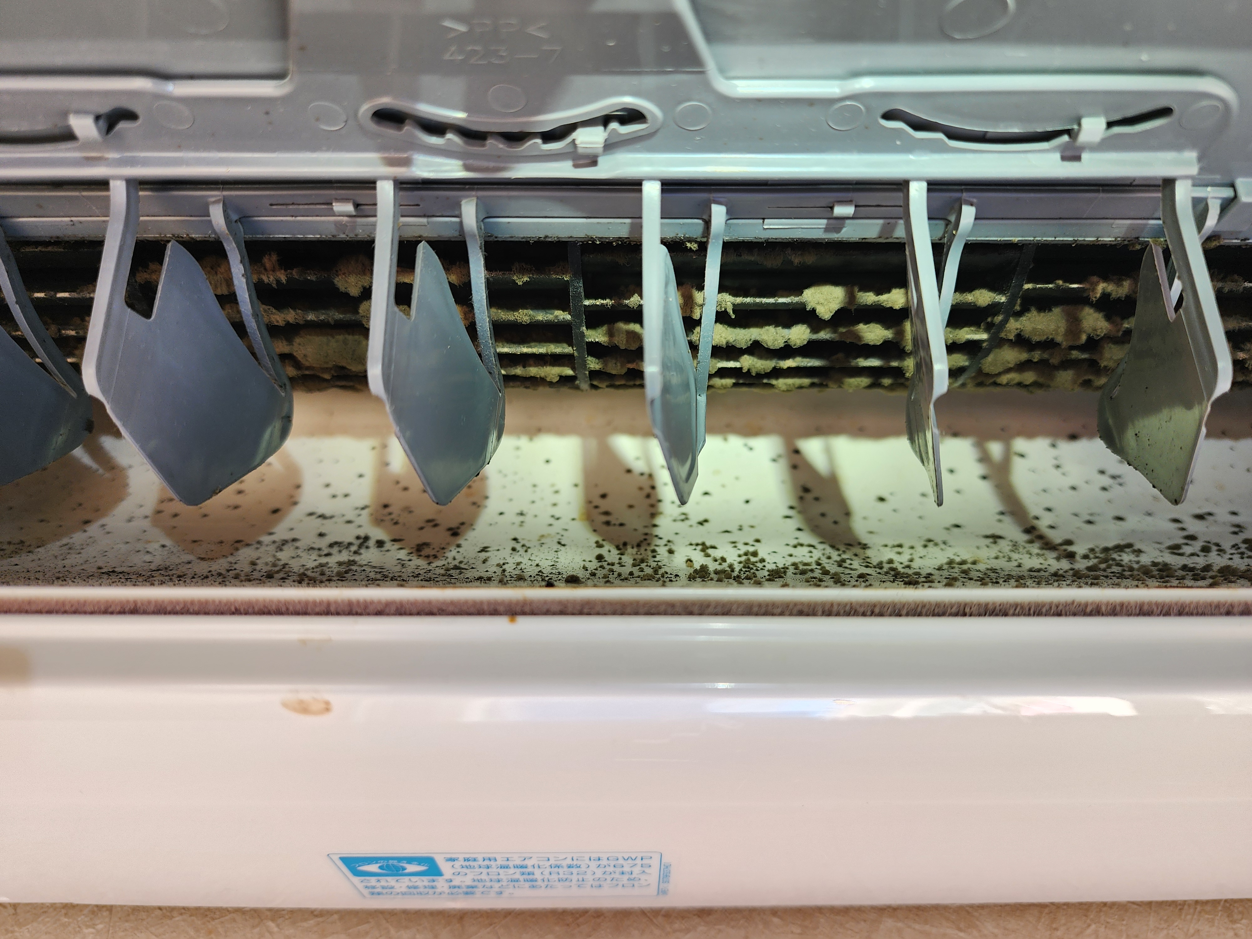 東京都練馬区の壁掛けエアコンの作業前1