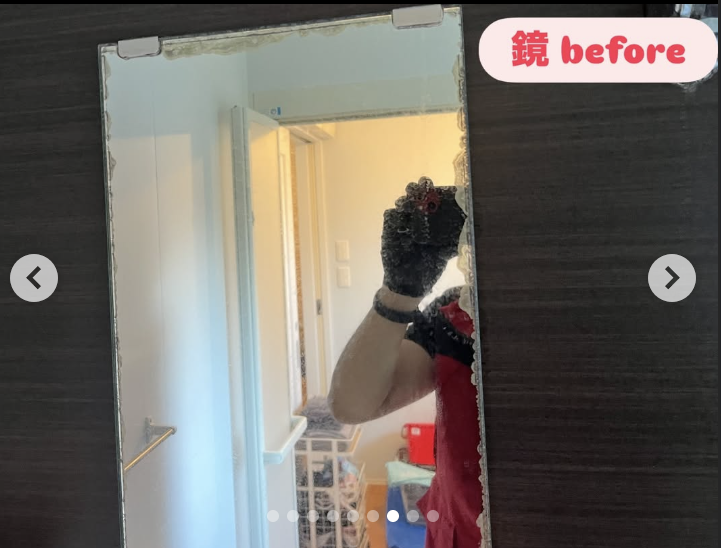 青森県平川市の浴室・お風呂クリーニングの作業前3