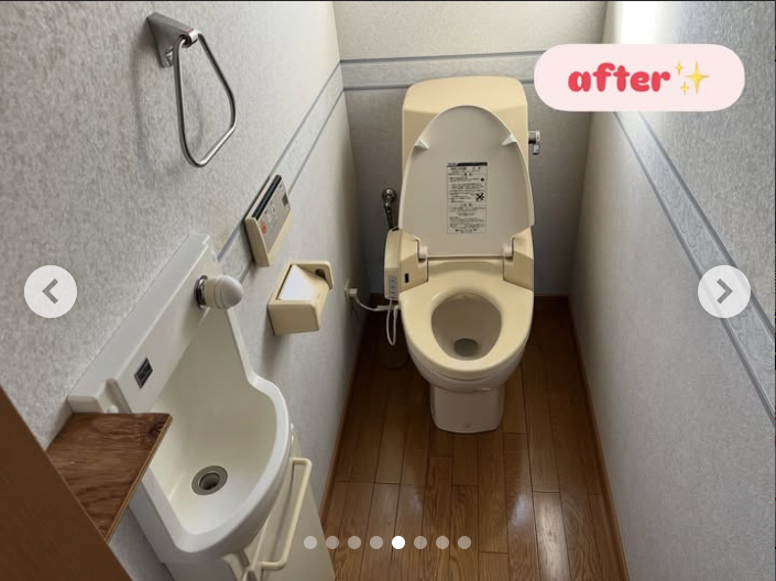 青森県弘前市のトイレクリーニングの作業後1