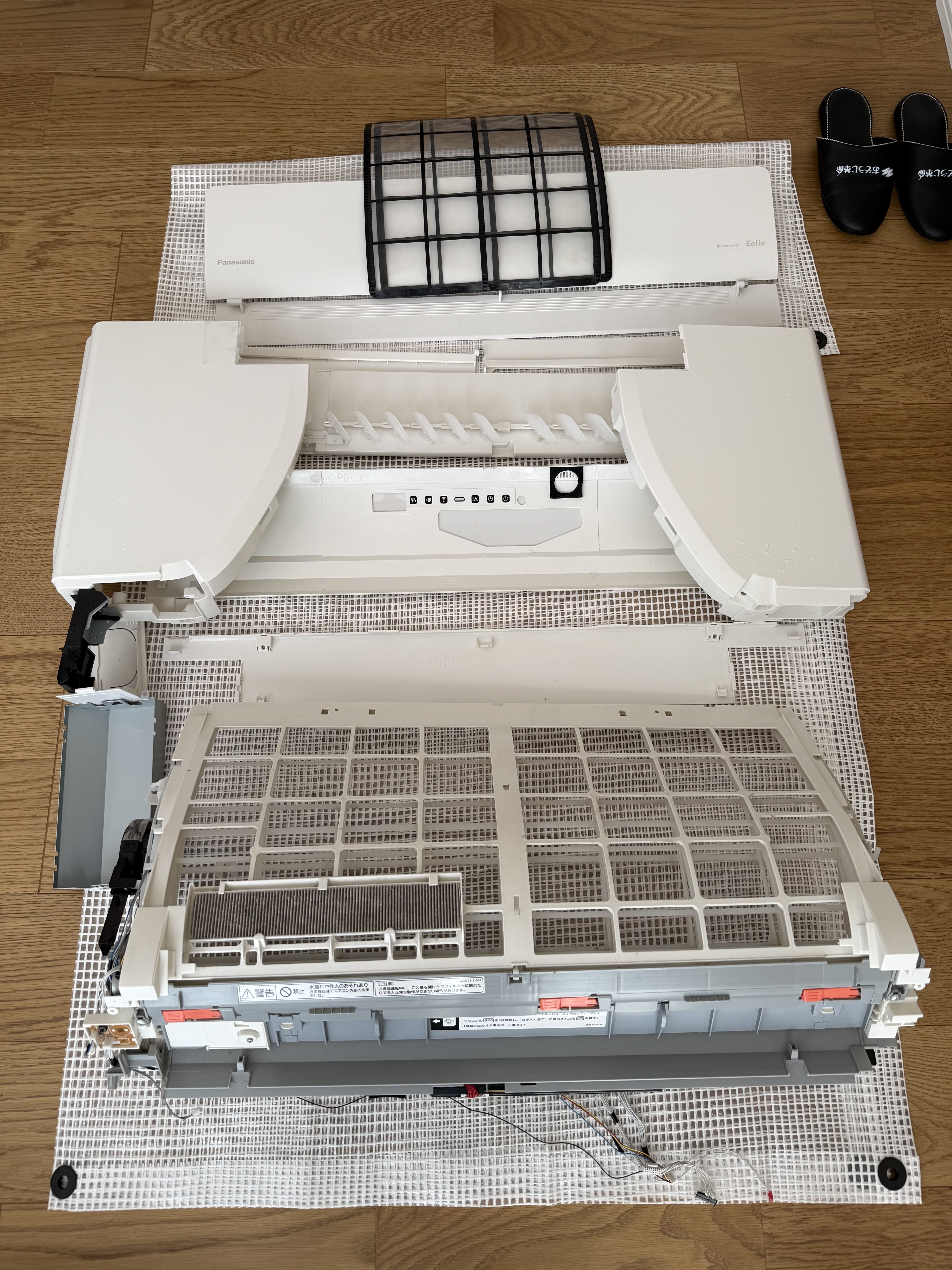 千葉県香取市のお掃除機能付きエアコンの作業後1