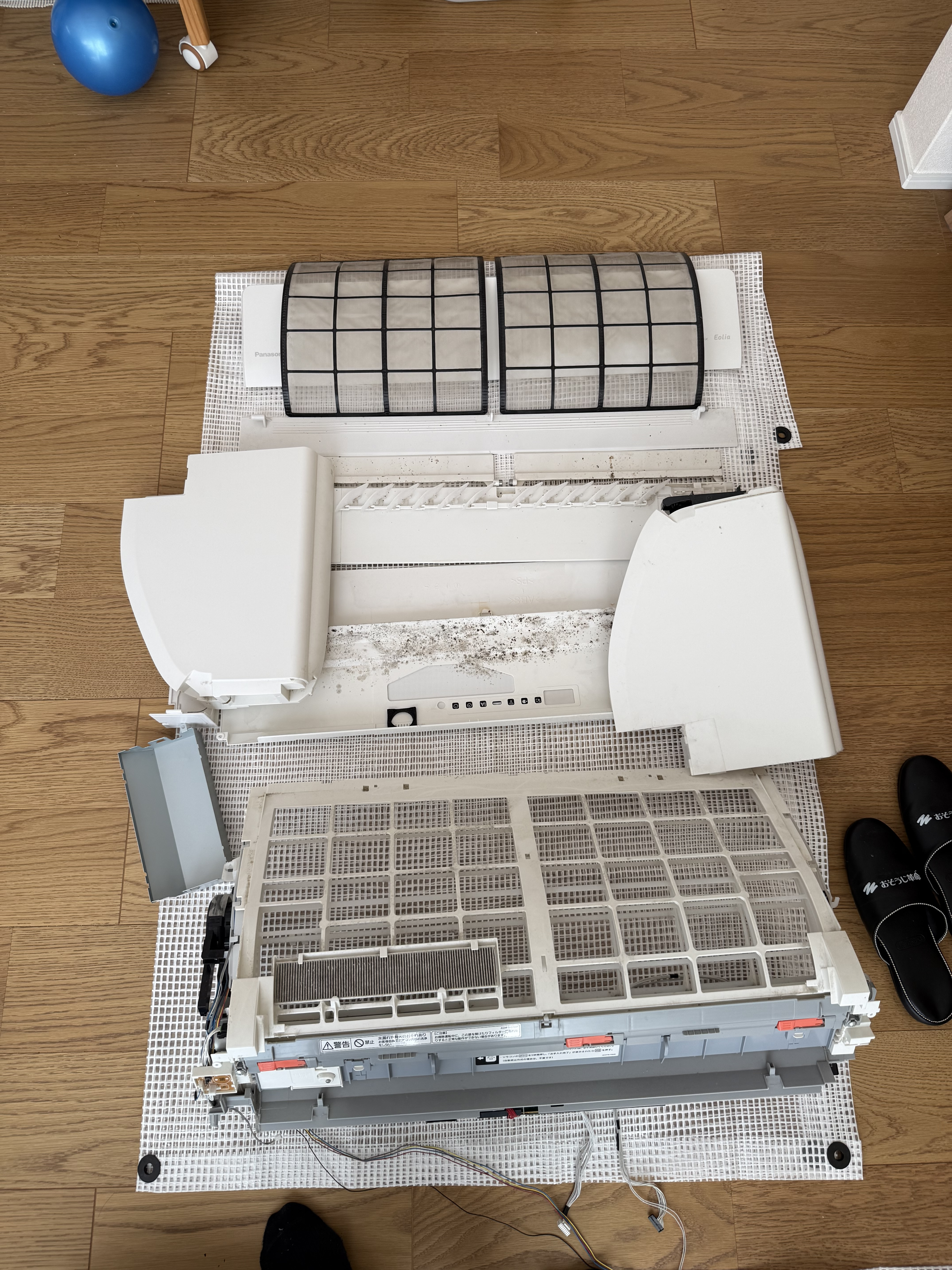千葉県香取市のお掃除機能付きエアコンの作業前1