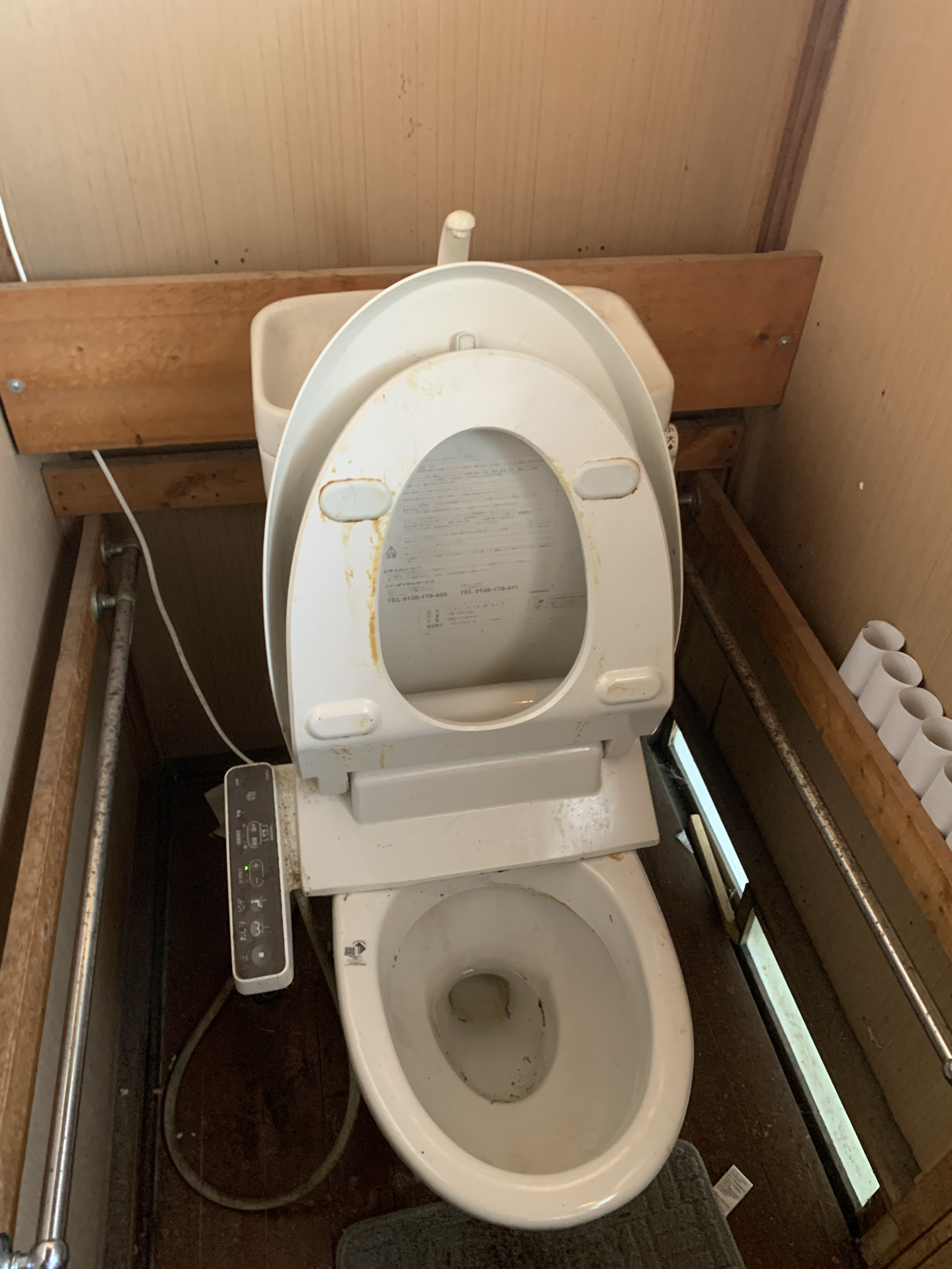 栃木県宇都宮市のトイレクリーニングの作業前1