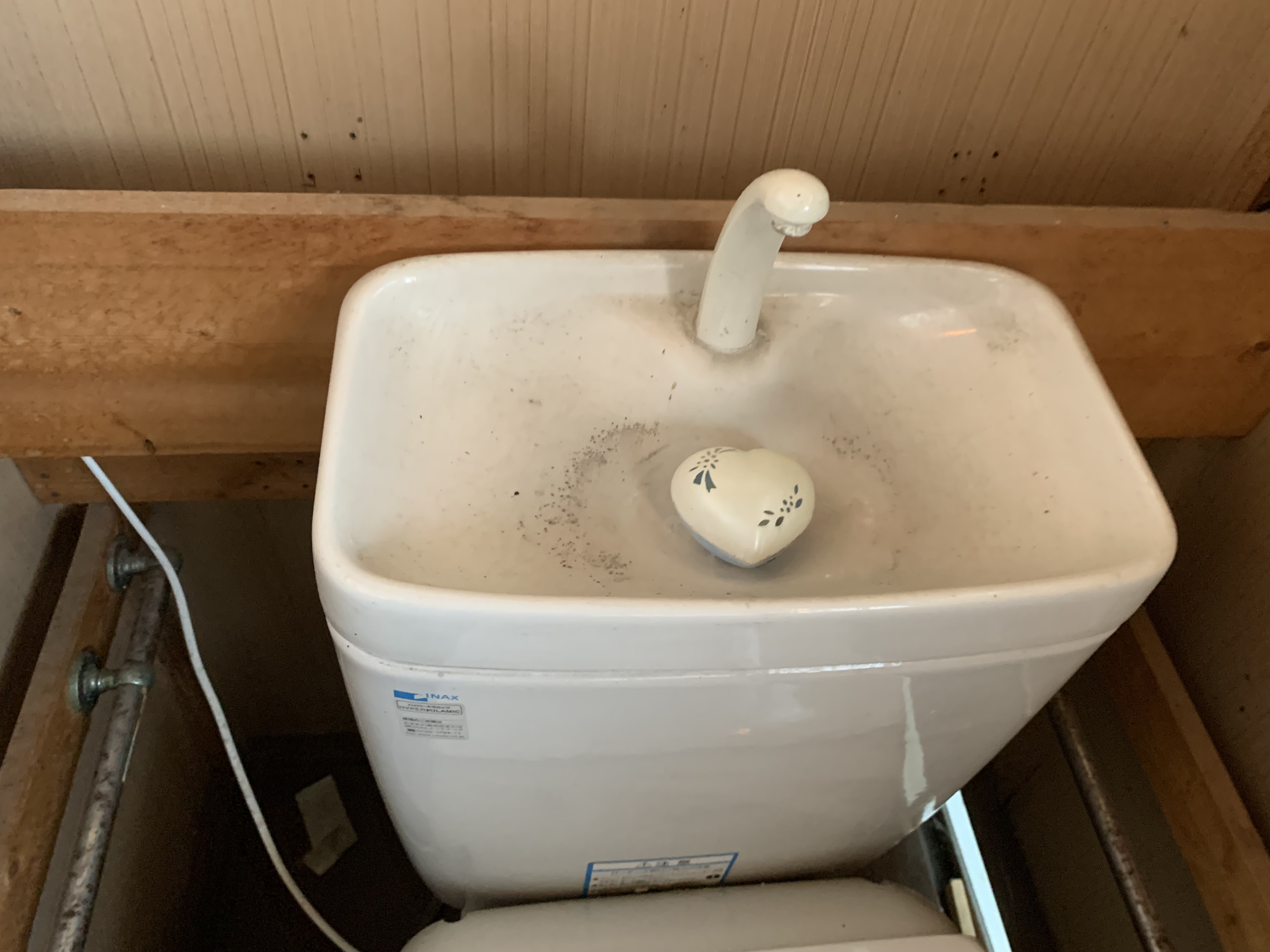 栃木県宇都宮市のトイレクリーニングの作業前2