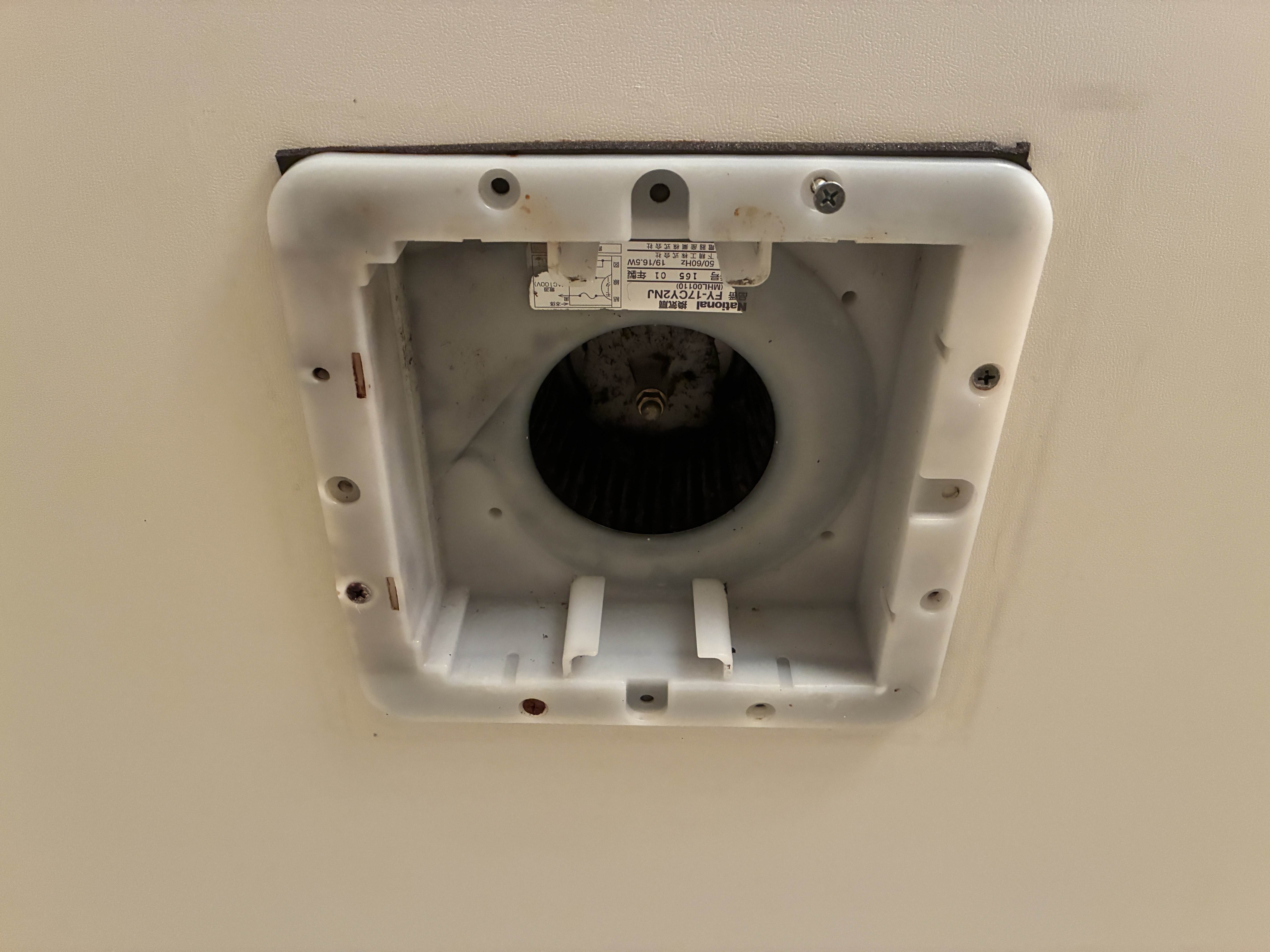 茨城県牛久市のレンジフードクリーニングの作業前3