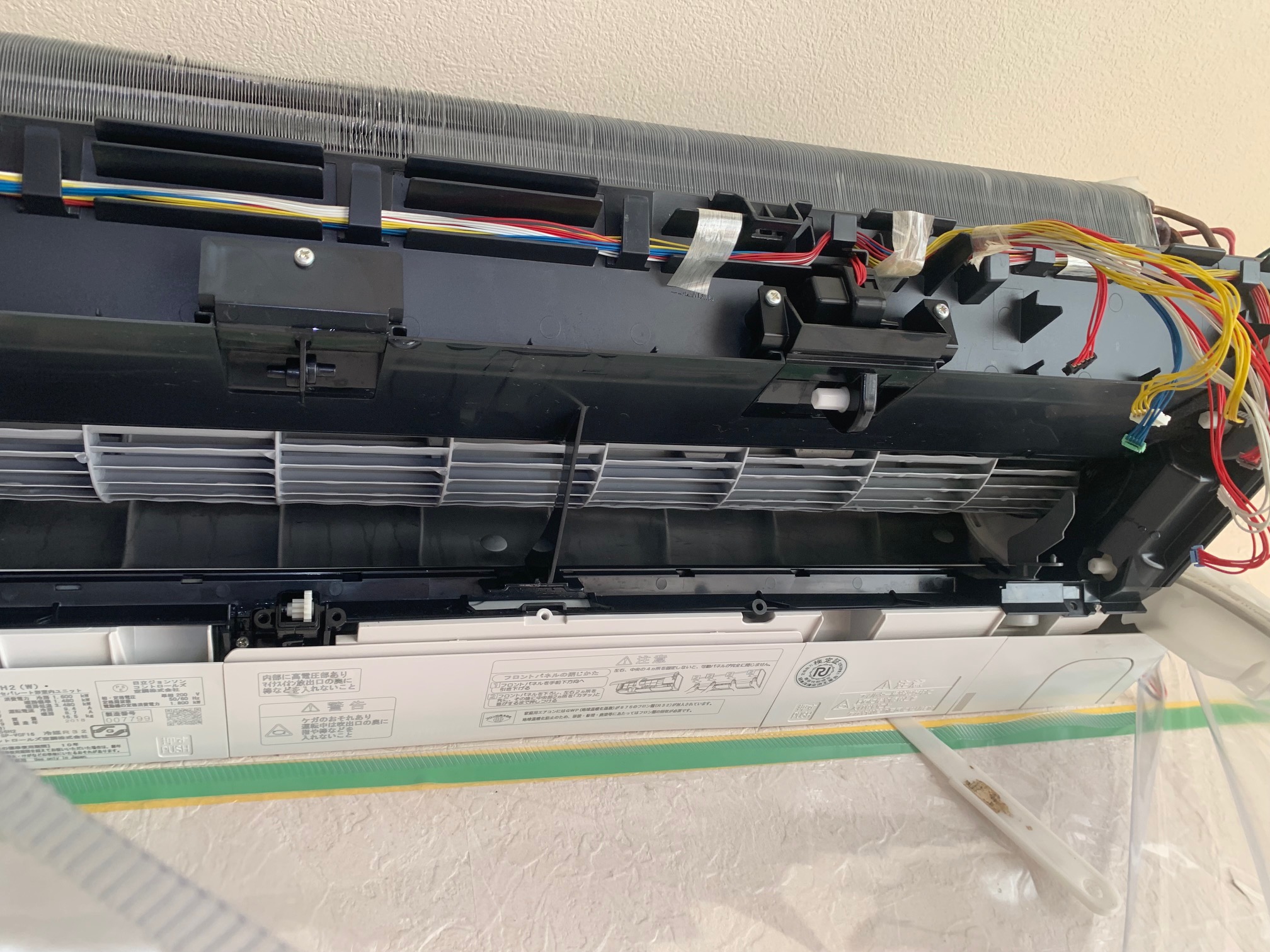 栃木県宇都宮市のお掃除機能付きエアコンの作業後2