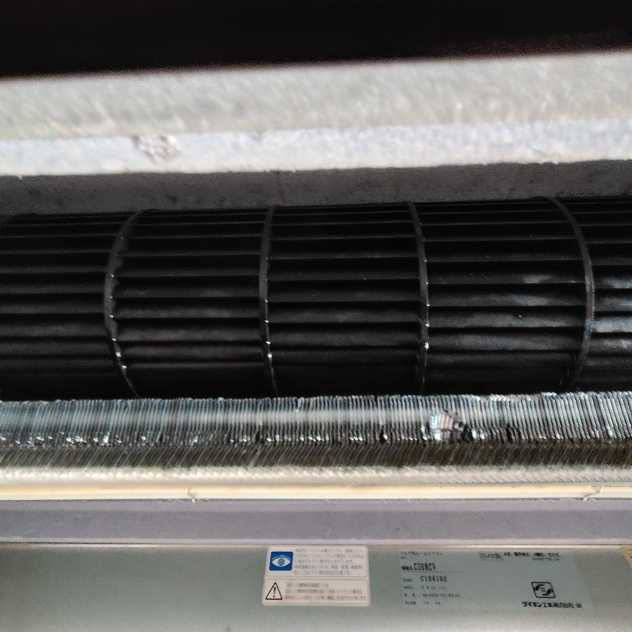 東京都世田谷区代沢の家庭用天井埋め込みエアコンの作業後1