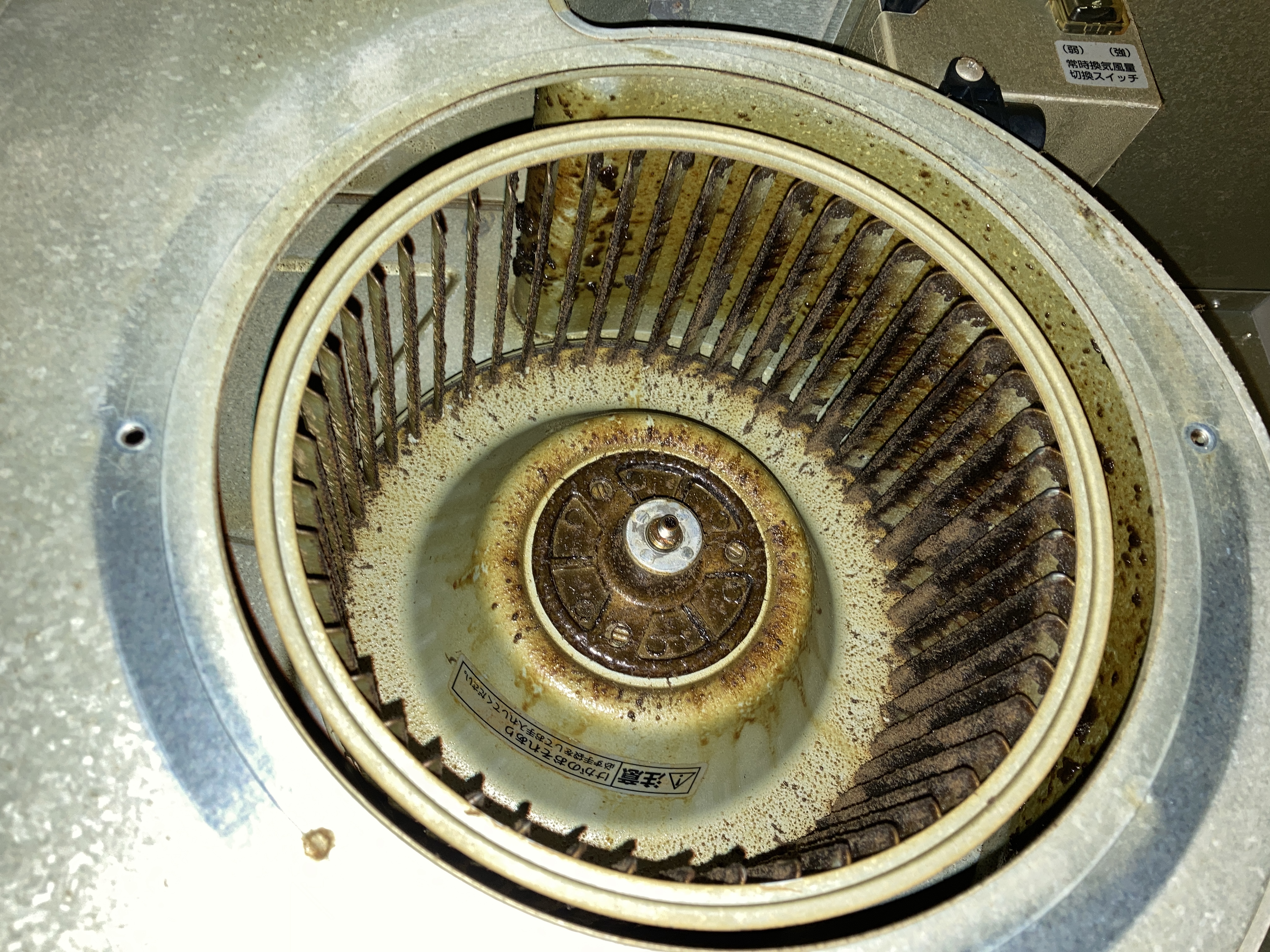 京都府京都市山科区御陵原西町のレンジフードクリーニングの作業前1