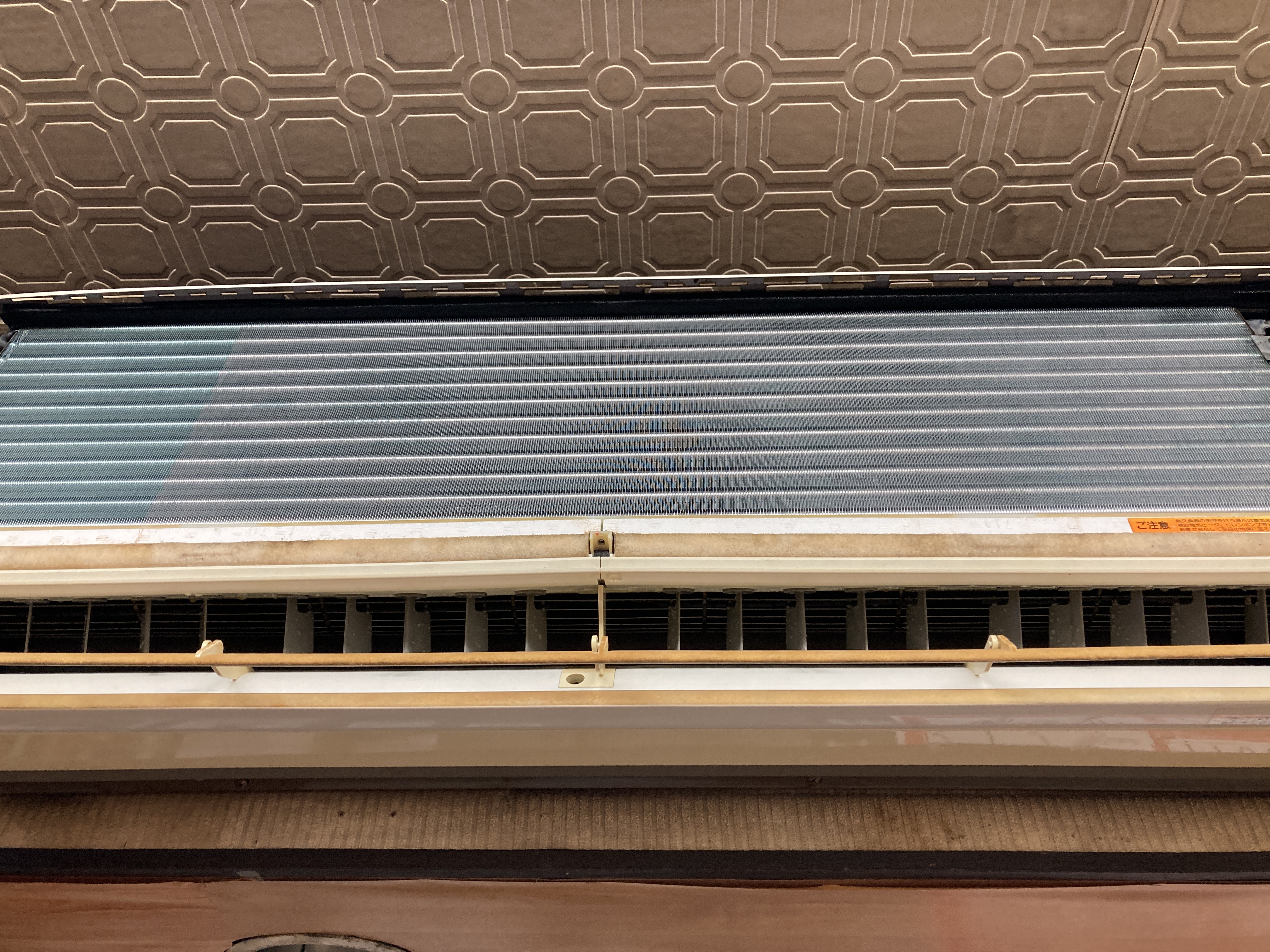 京都府京都市南区吉祥院の壁掛けエアコンの作業後1