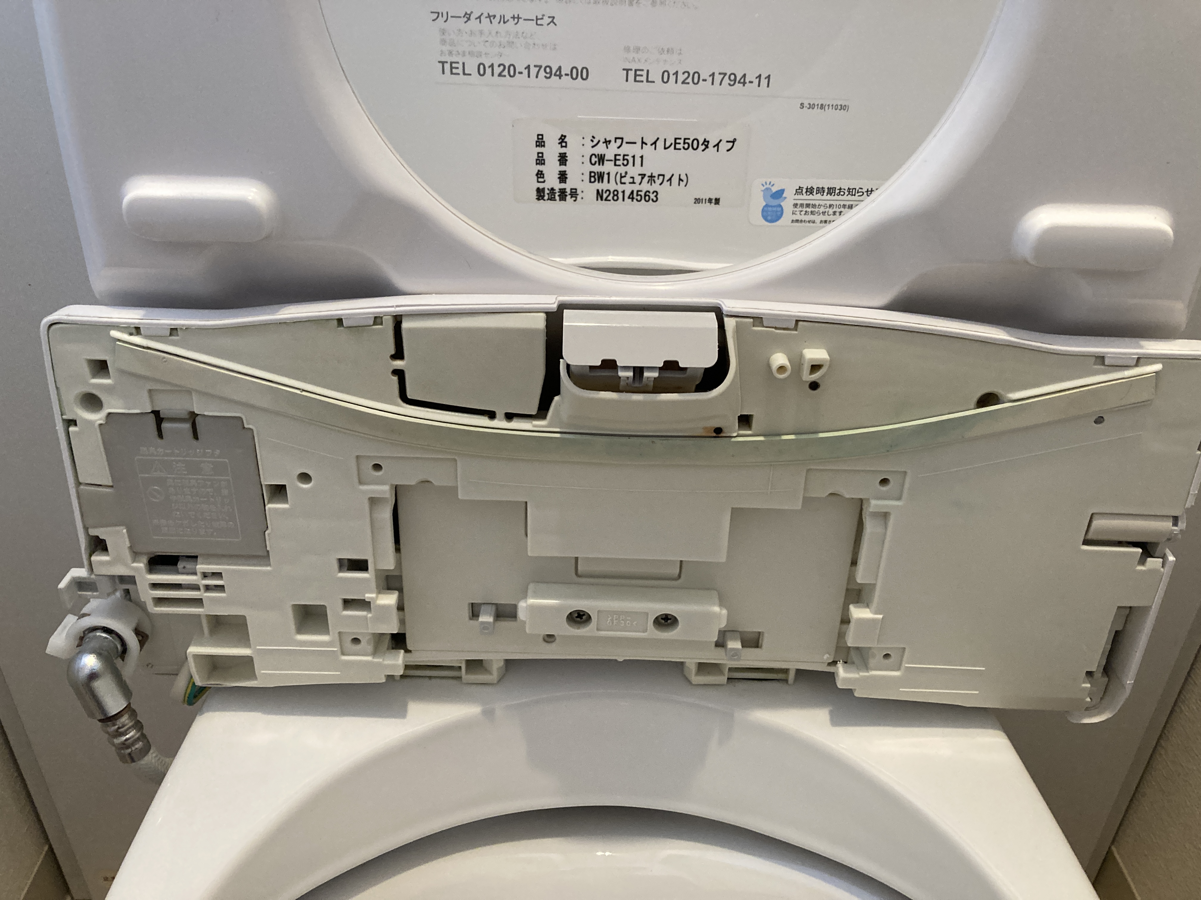 京都府京都市北区大宮北箱ノ井町のトイレクリーニングの作業後1