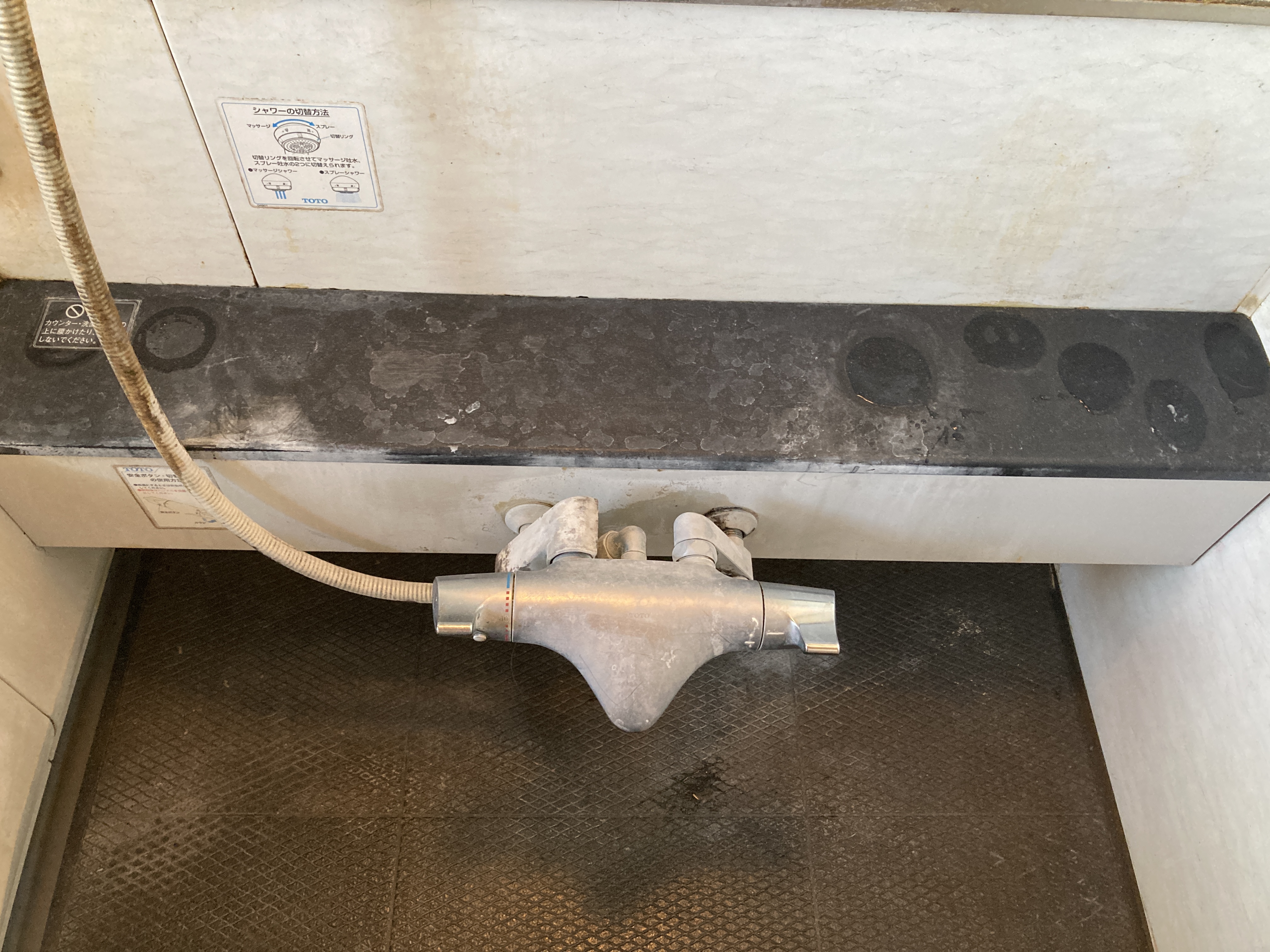 京都府宇治市莵道田中の浴室・お風呂クリーニングの作業前3