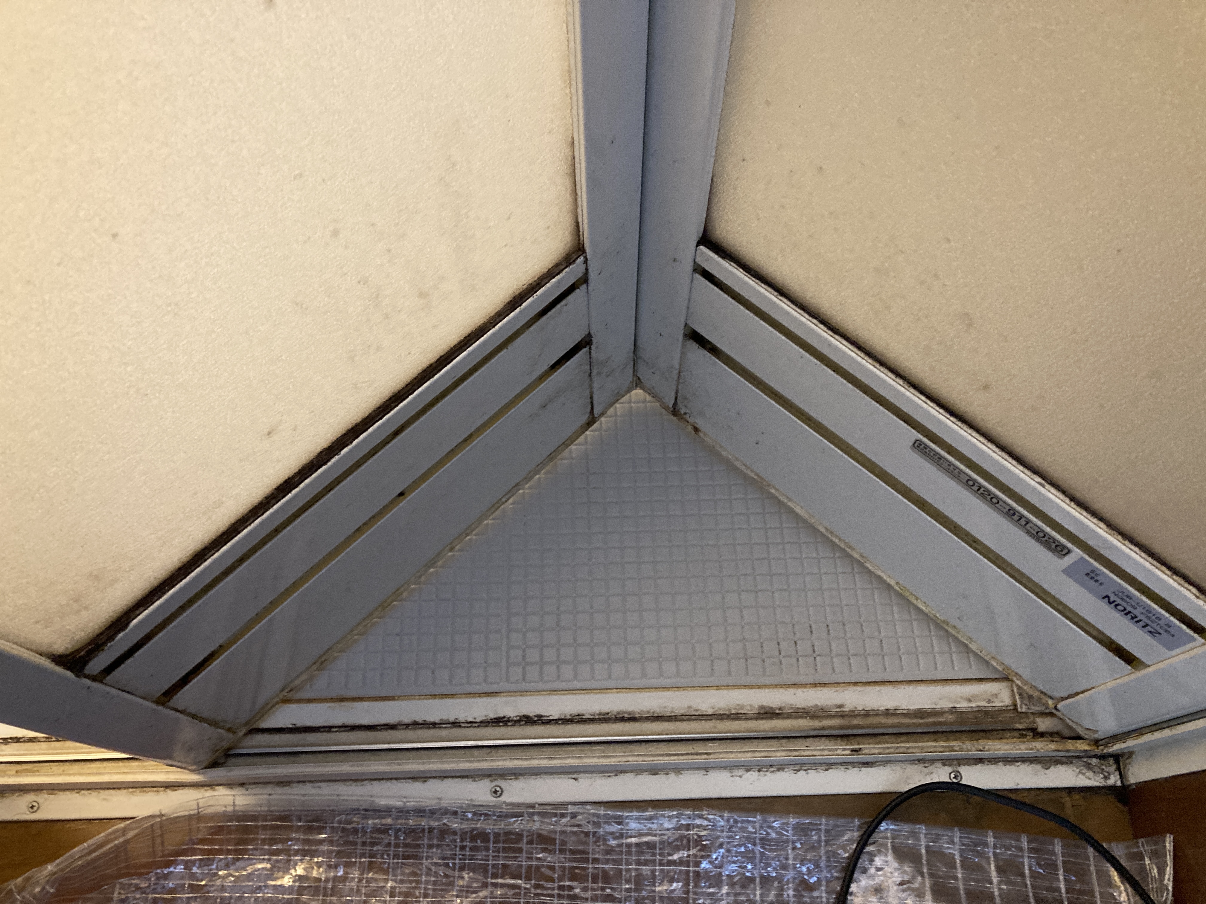 京都府宇治市宇治蔭山の浴室・お風呂クリーニングの作業前1