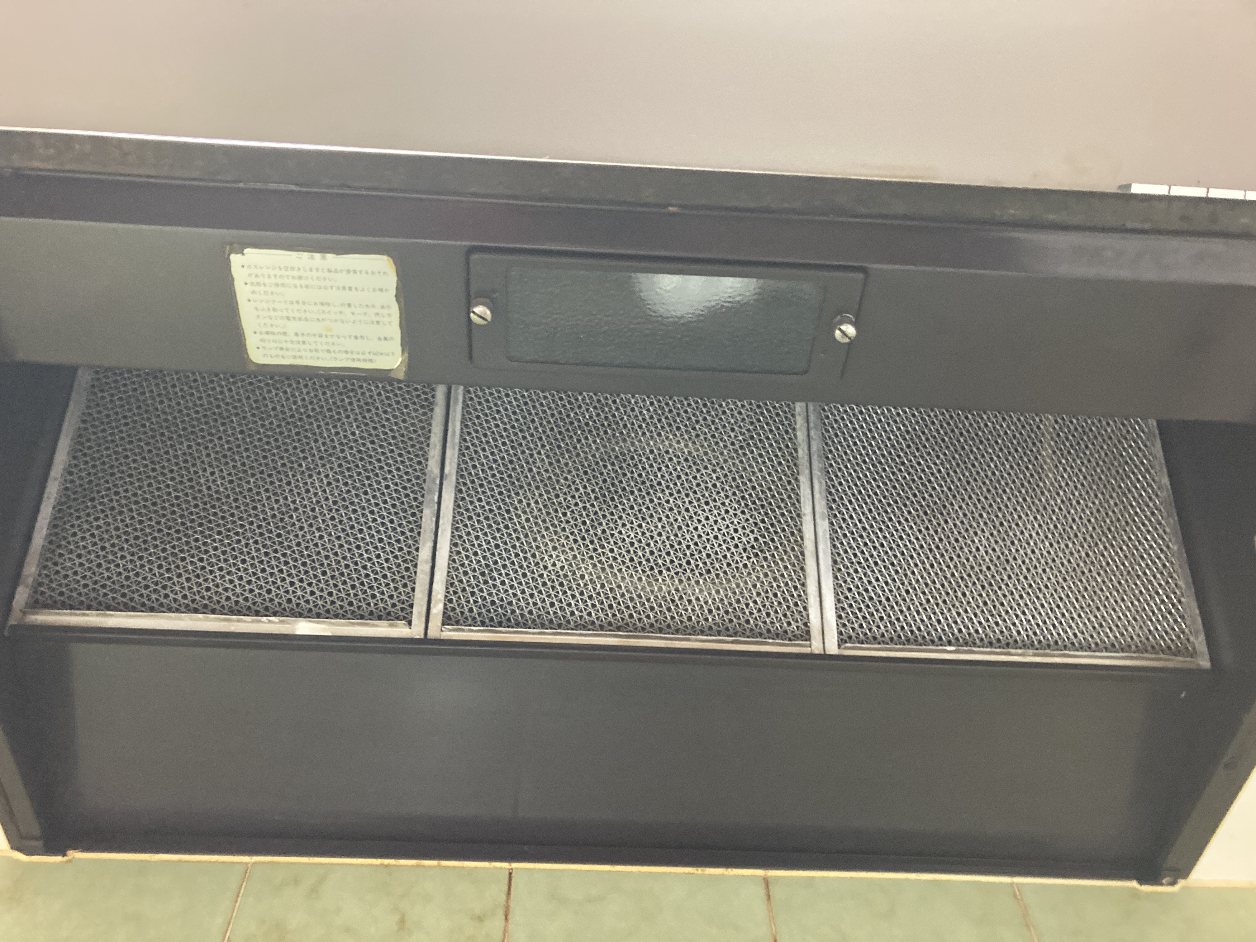 京都府京都市南区上鳥羽鍋ヶ淵町のキッチンクリーニングの作業後3