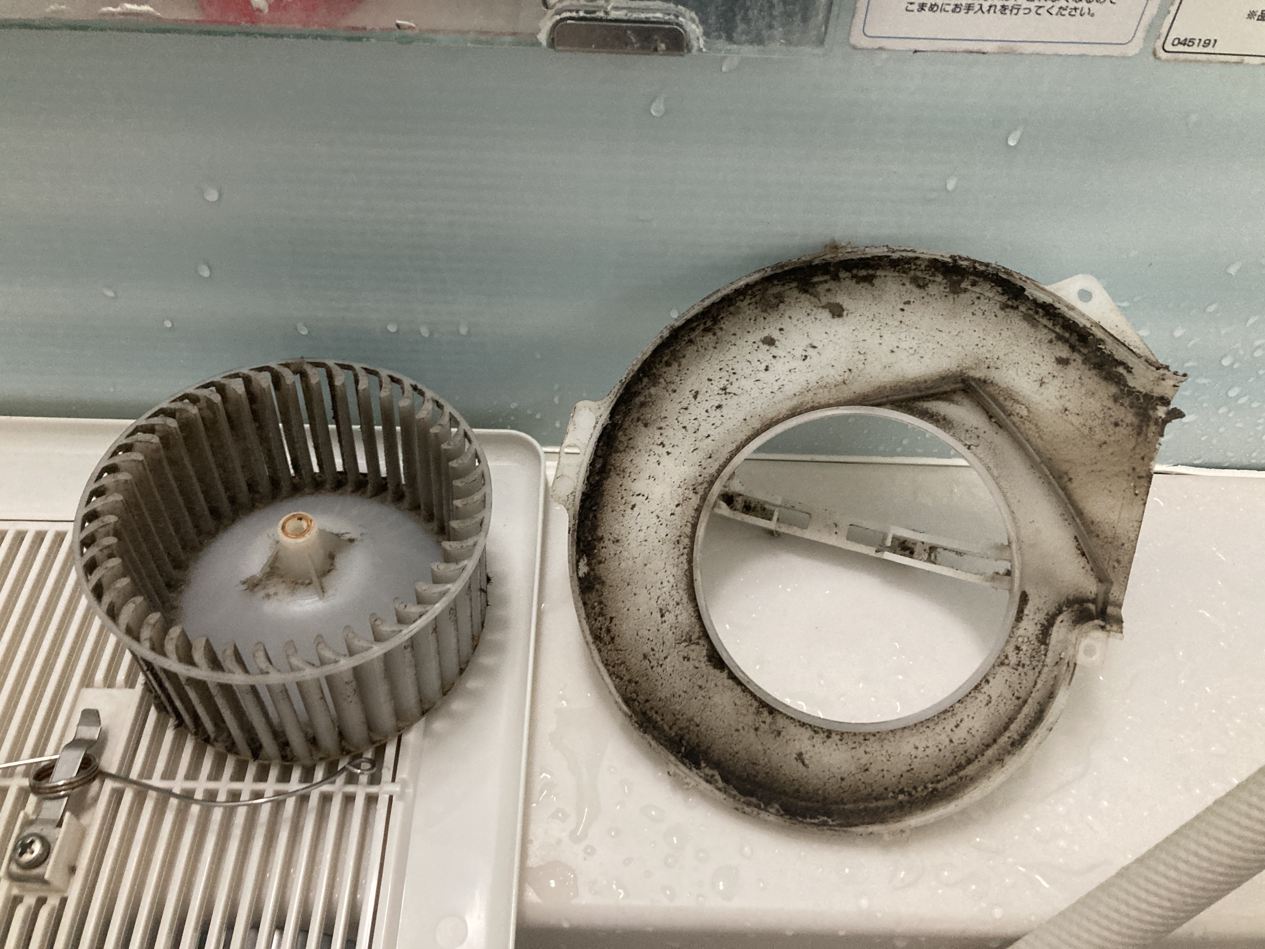 京都府京都市左京区松ケ崎樋ノ上町の浴室・お風呂クリーニングの作業前1