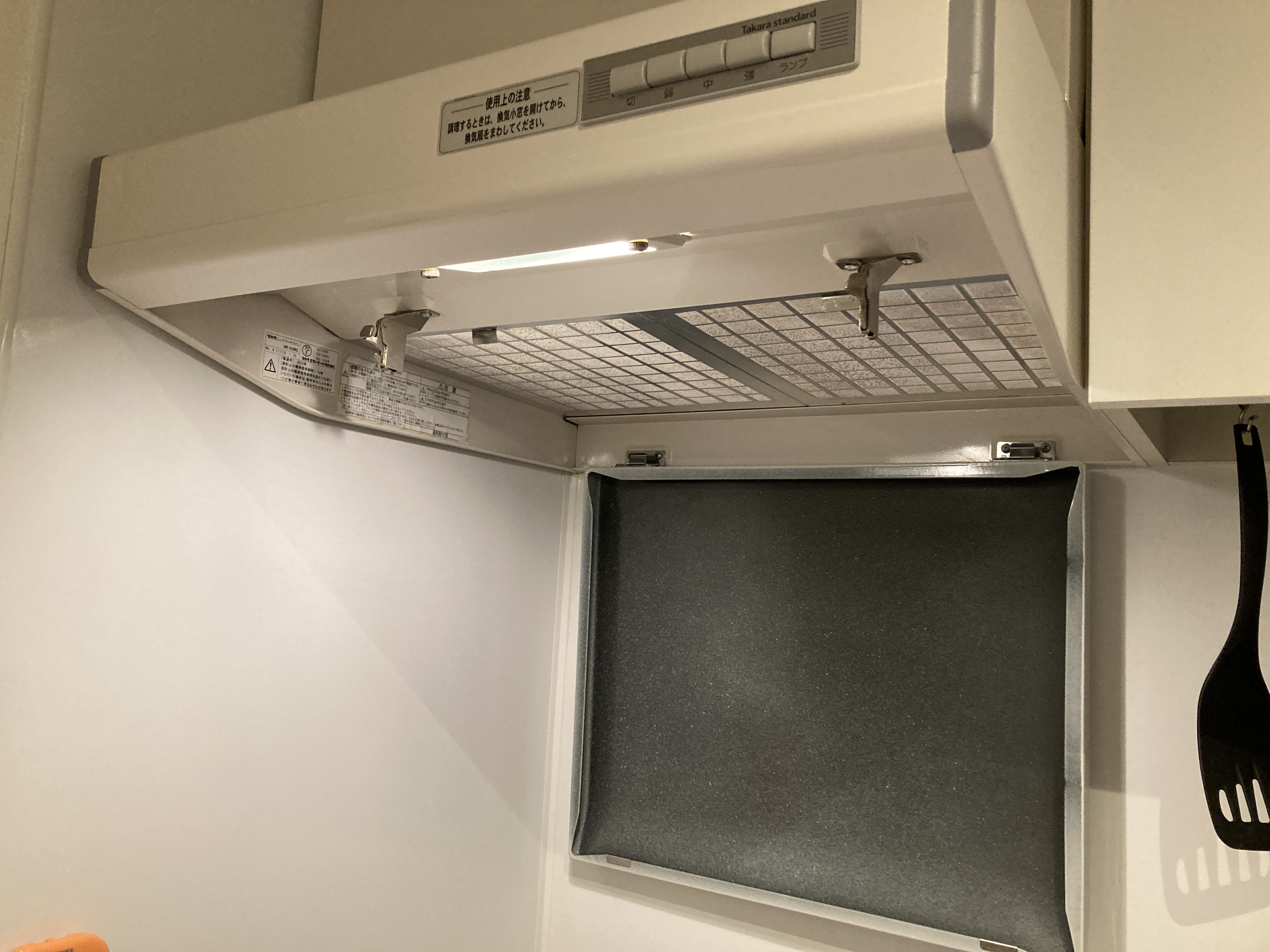 京都府京都市北区大宮北林町のレンジフードクリーニングの作業後1