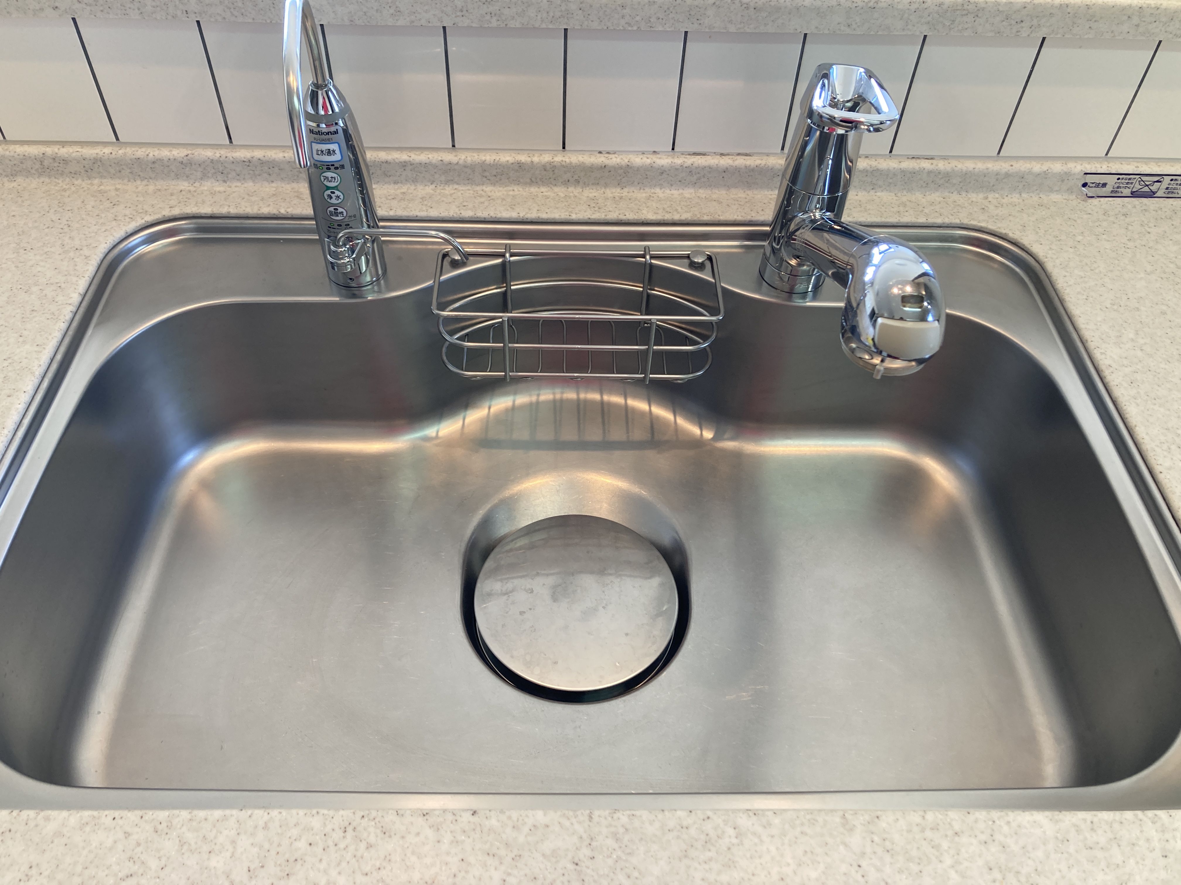 京都府京都市左京区北白川西町のレンジフードクリーニングの作業後2